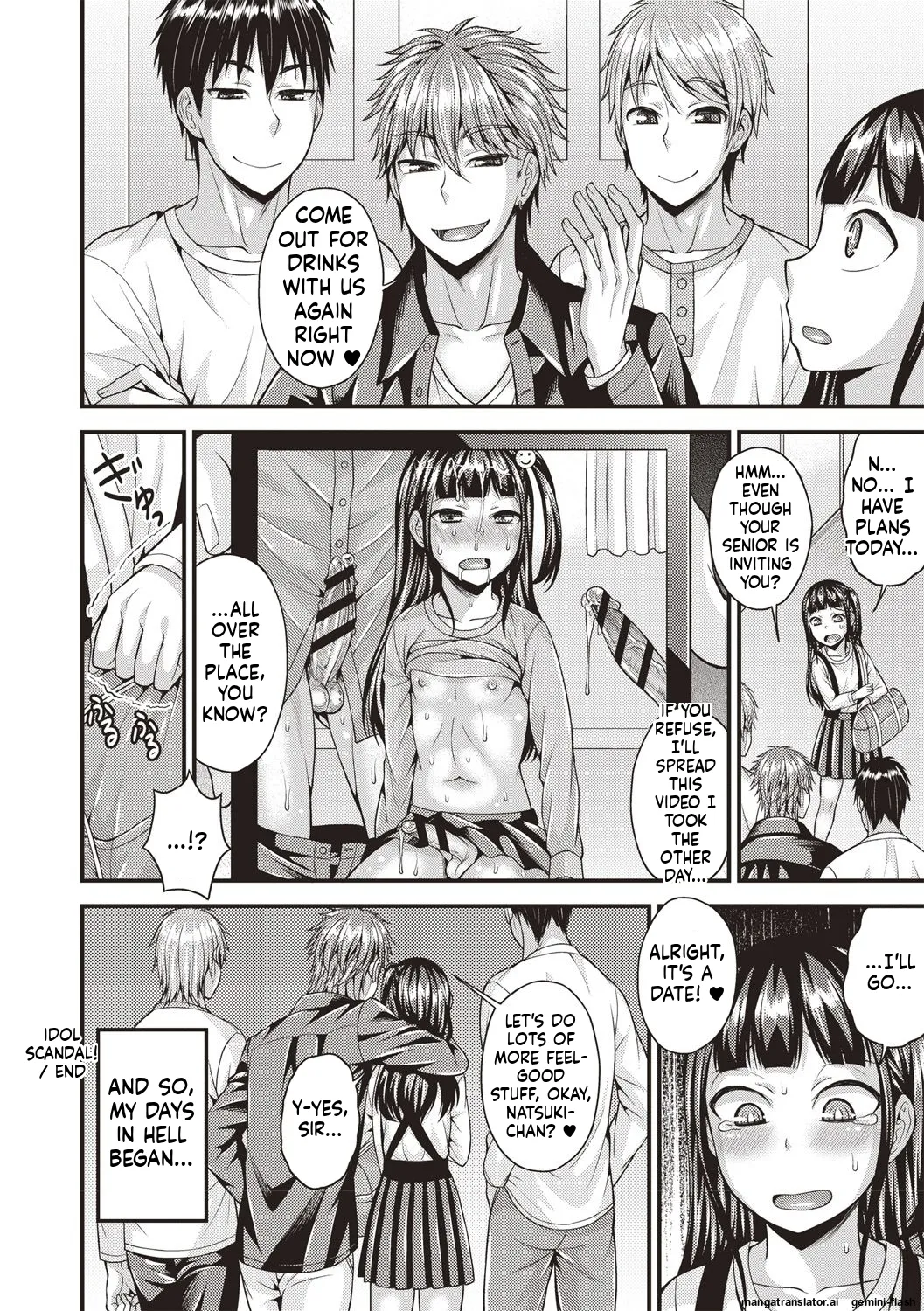 Muriyari Otokonoko - Page 20