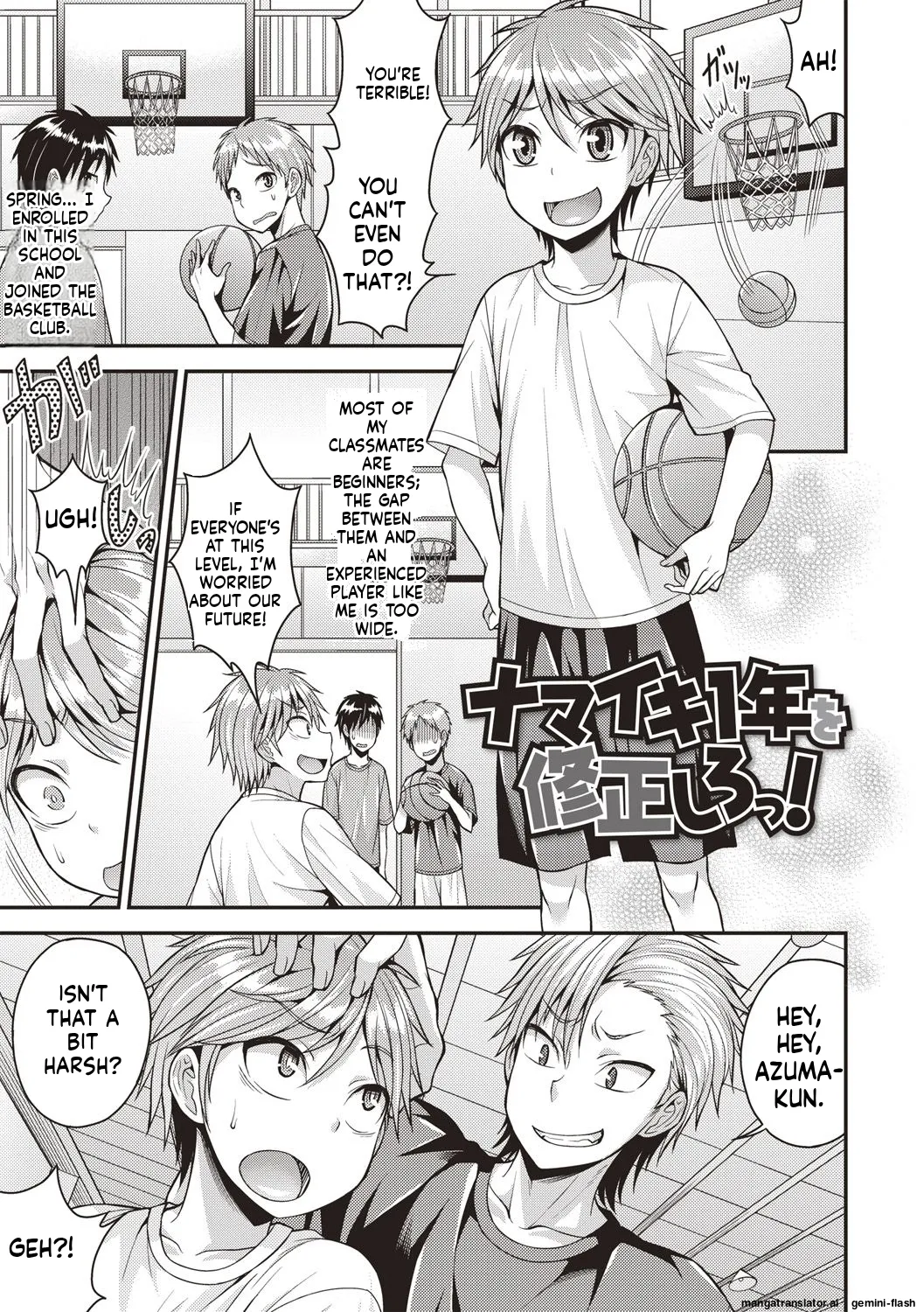 Muriyari Otokonoko - Page 65