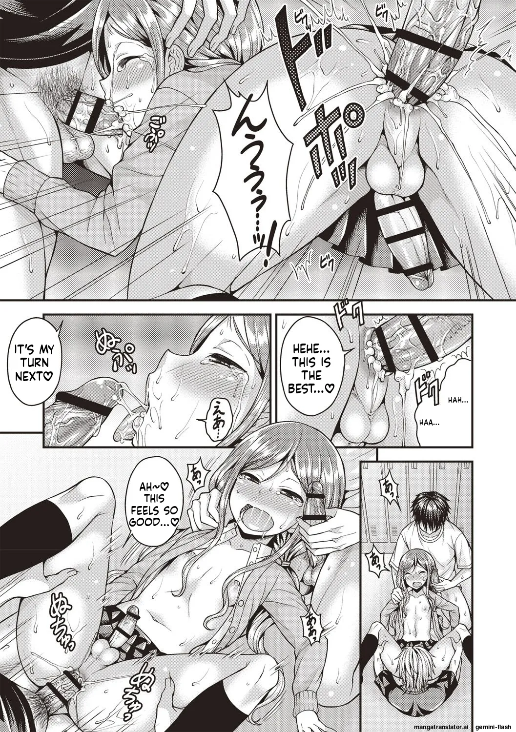 Muriyari Otokonoko - Page 79