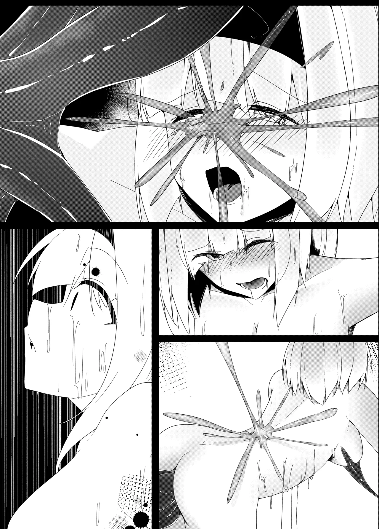 Shokushu Youmu - Page 25