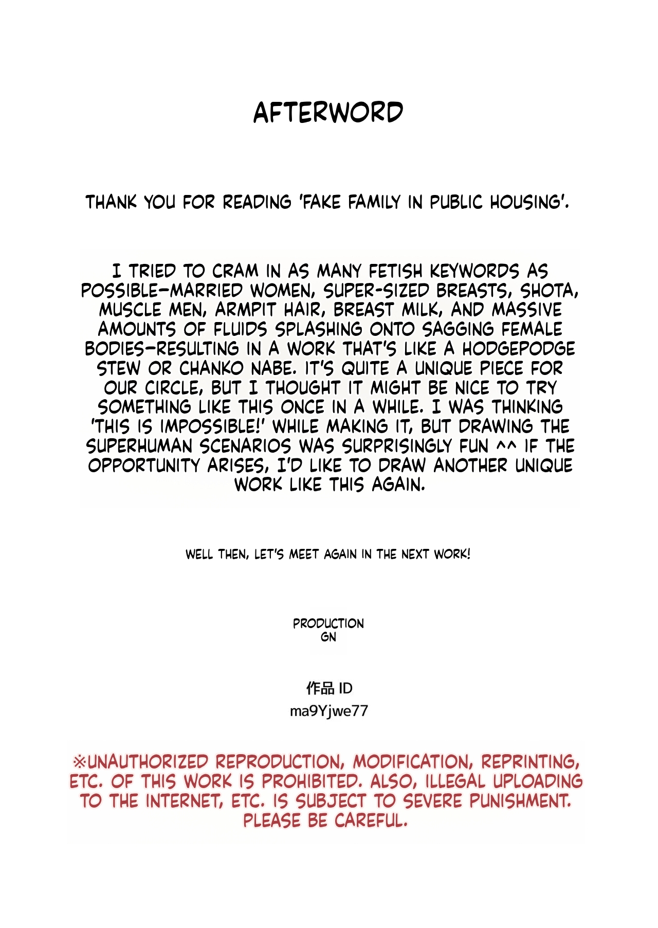 The Fake Family in the Public Housing Complex - Page 32