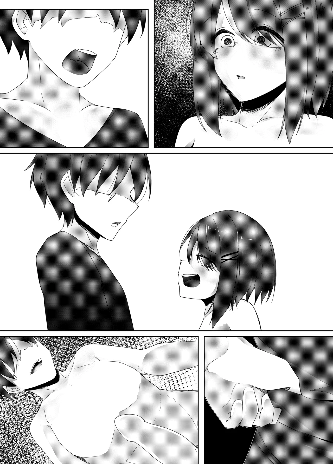 Page 28 of [Koyumean (Kazakami Sudare)] Renzoku Sakusei Ma no Otokonoko ga Jiken Chousachuu no Keiji o Yume no Naka de Ikase x su Hanashi [Digital]