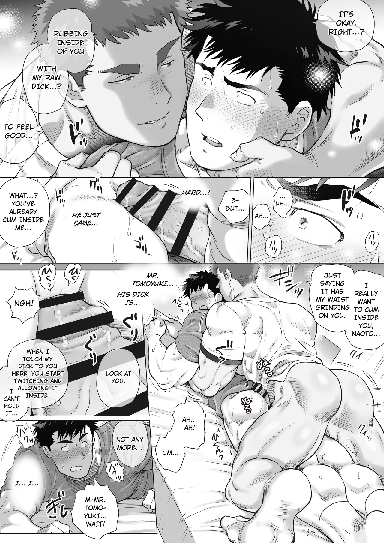 Naoto Papa to Tomoyuki Papa - Page 26