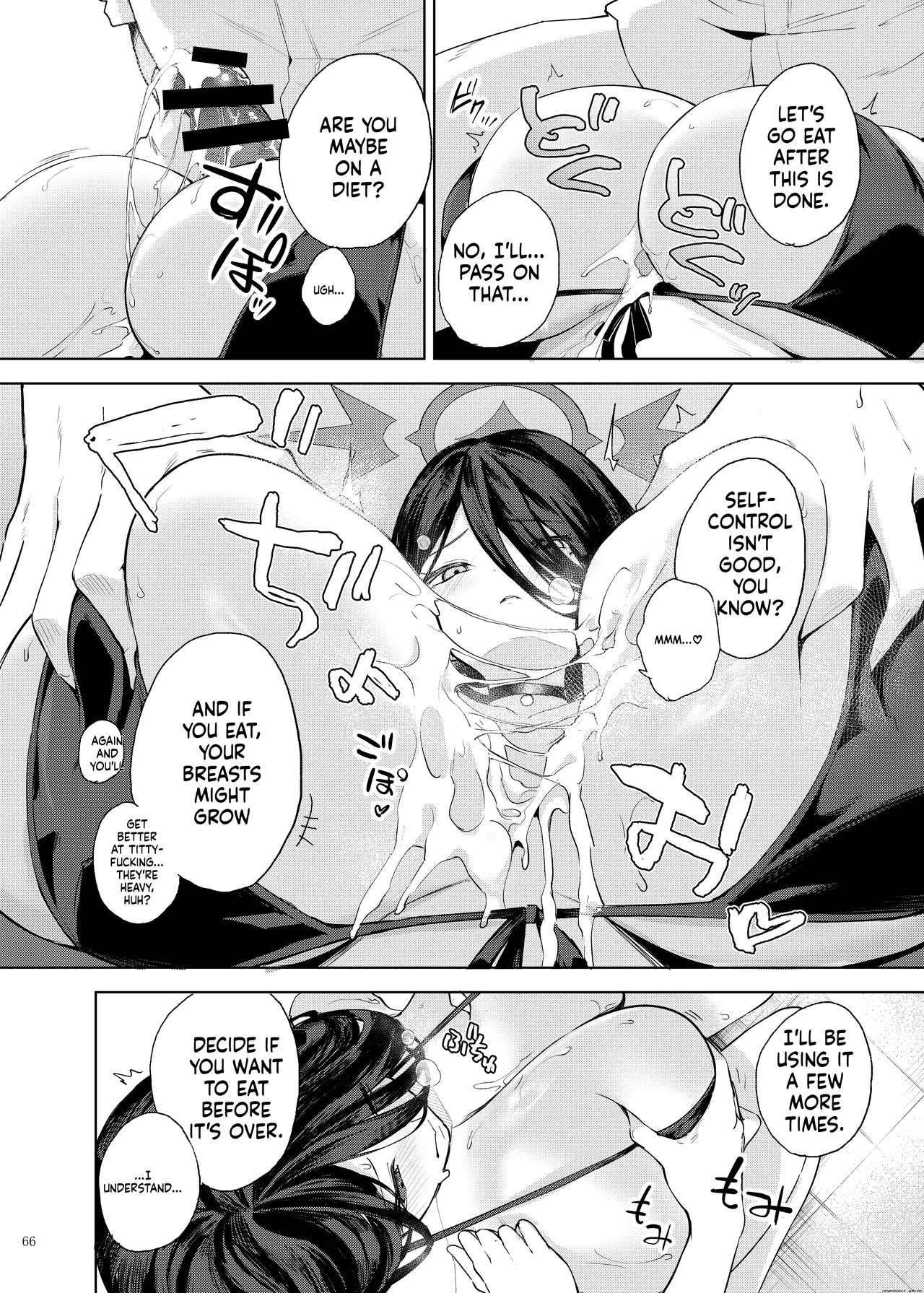 BluArch Paizuri Goudou "BlunDechive" - Page 68
