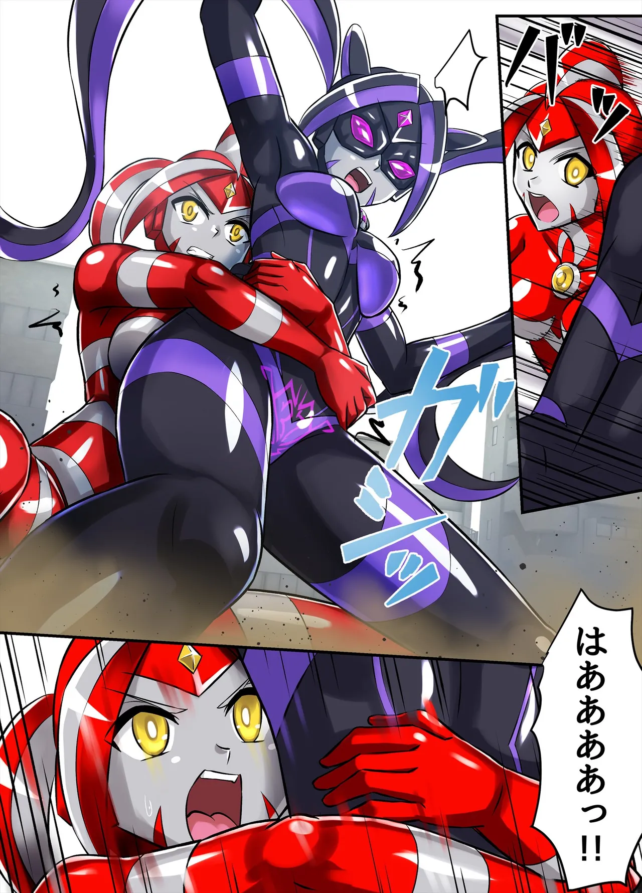 Ultimate Rena Ch. 6 Kessen! VS Arutimettonina! - Page 29