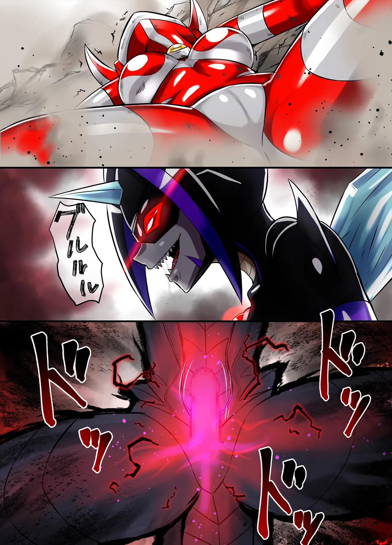 Ultimate Rena Ch. 6 Kessen! VS Arutimettonina! - Page 50