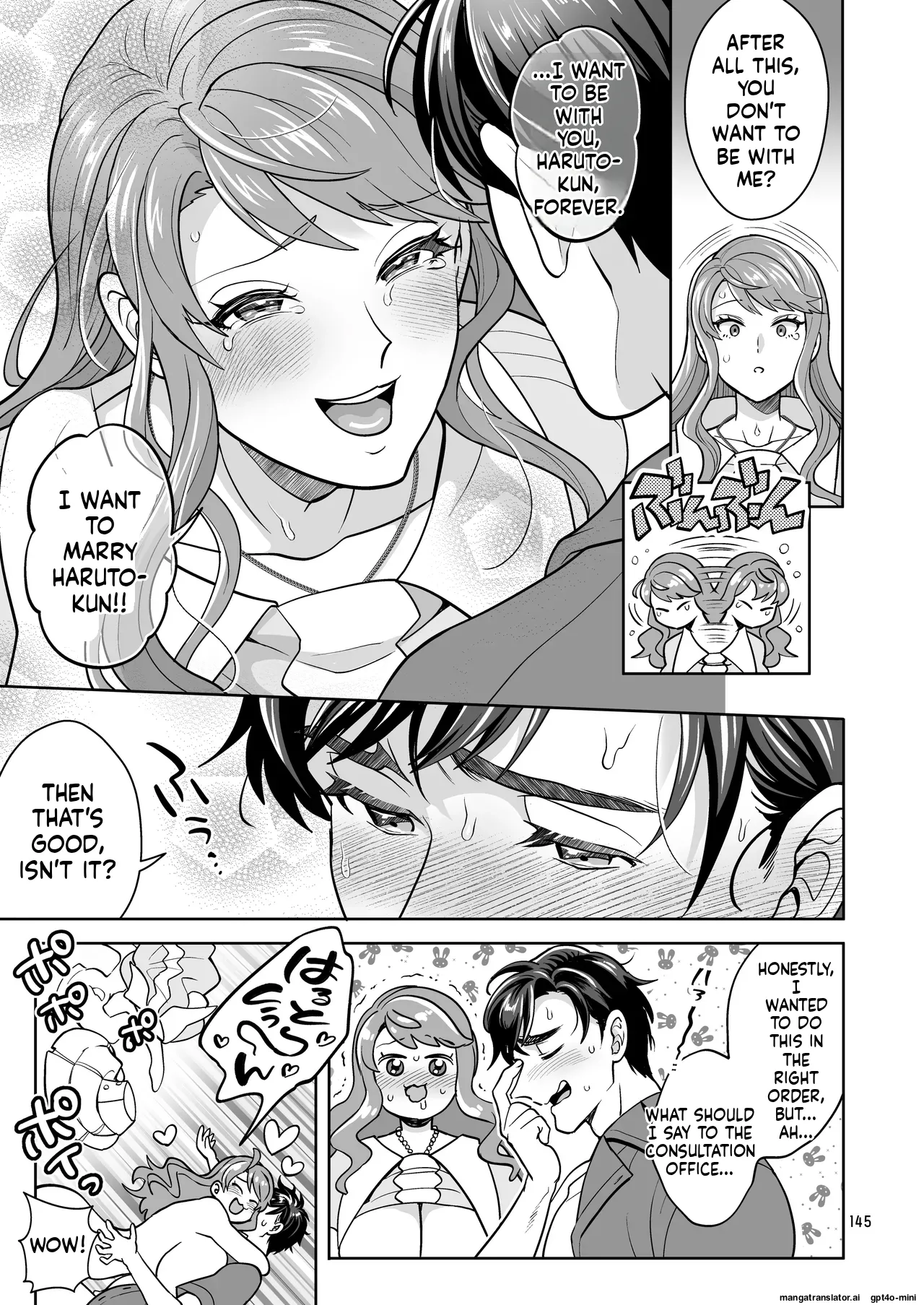 Futanaridesukedo Ketu Kon Shite mo Yoidesu ka ⁈ - Page 144