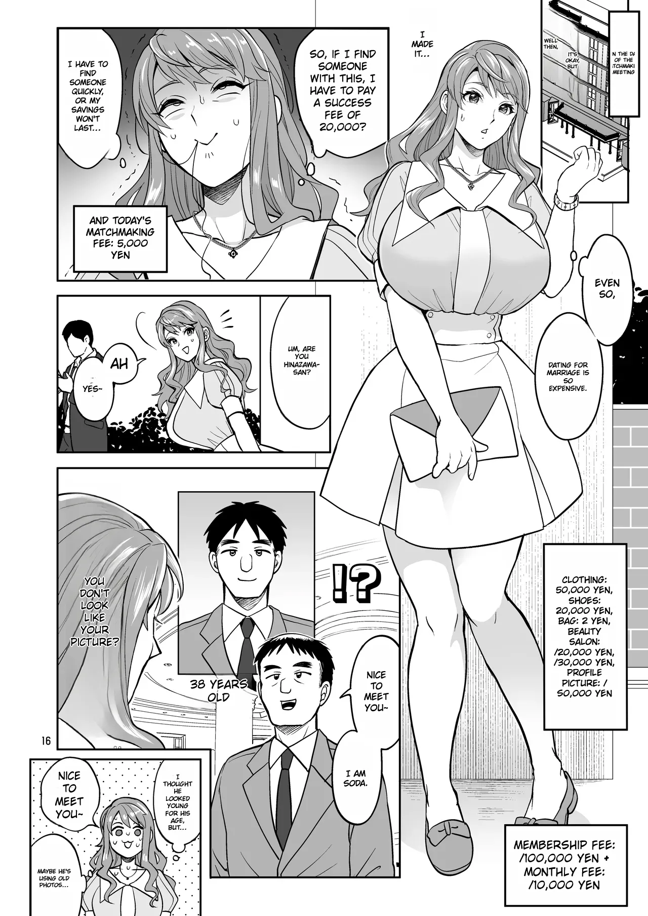 Futanaridesukedo Ketu Kon Shite mo Yoidesu ka ⁈ - Page 15