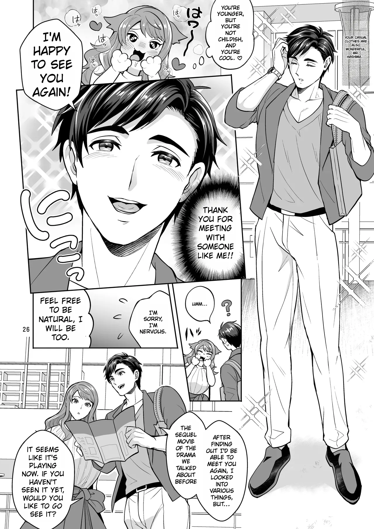 Futanaridesukedo Ketu Kon Shite mo Yoidesu ka ⁈ - Page 25