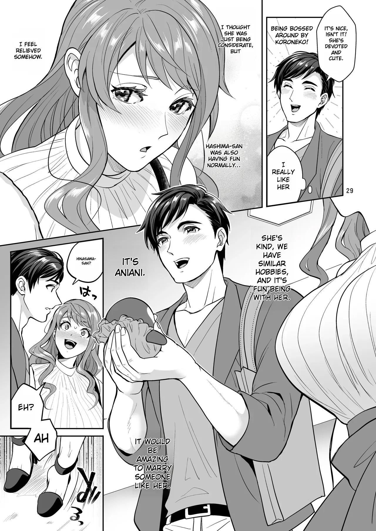 Futanaridesukedo Ketu Kon Shite mo Yoidesu ka ⁈ - Page 28