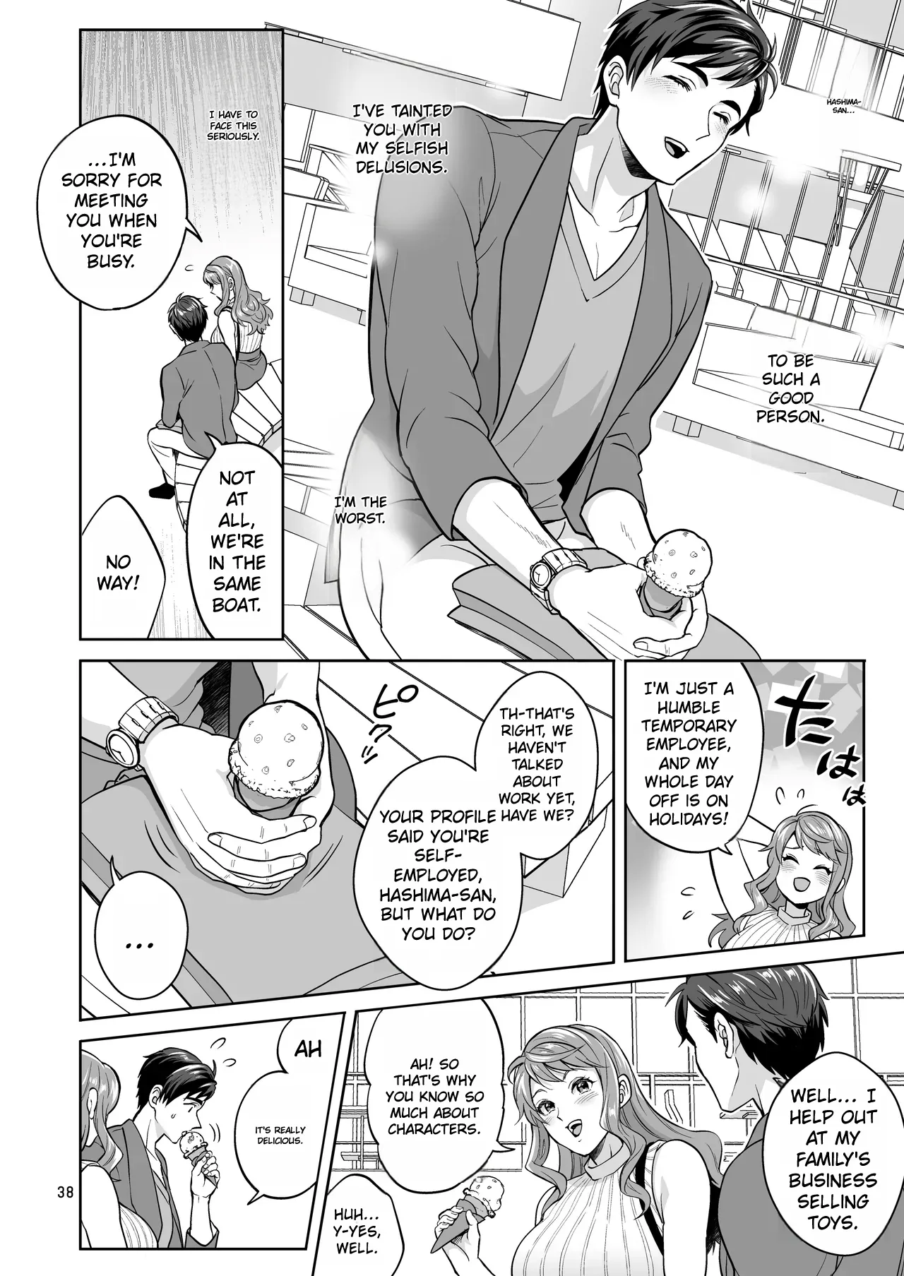 Futanaridesukedo Ketu Kon Shite mo Yoidesu ka ⁈ - Page 37