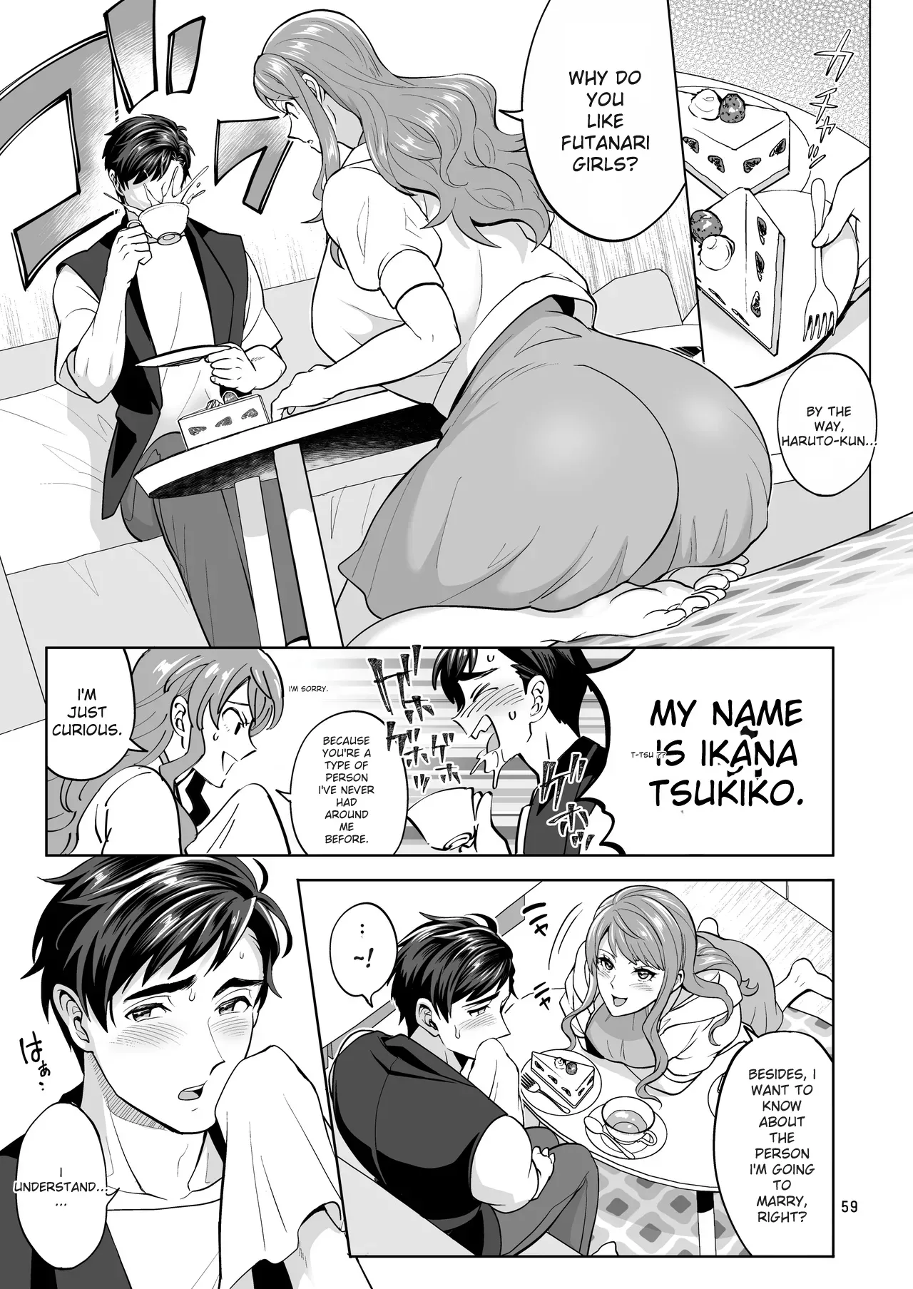 Futanaridesukedo Ketu Kon Shite mo Yoidesu ka ⁈ - Page 58