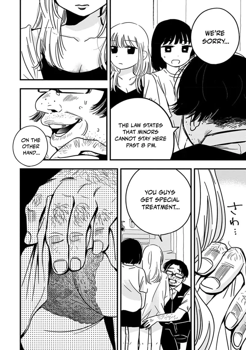 Sayonara Flower Petal - Chapter 1 - Page 16