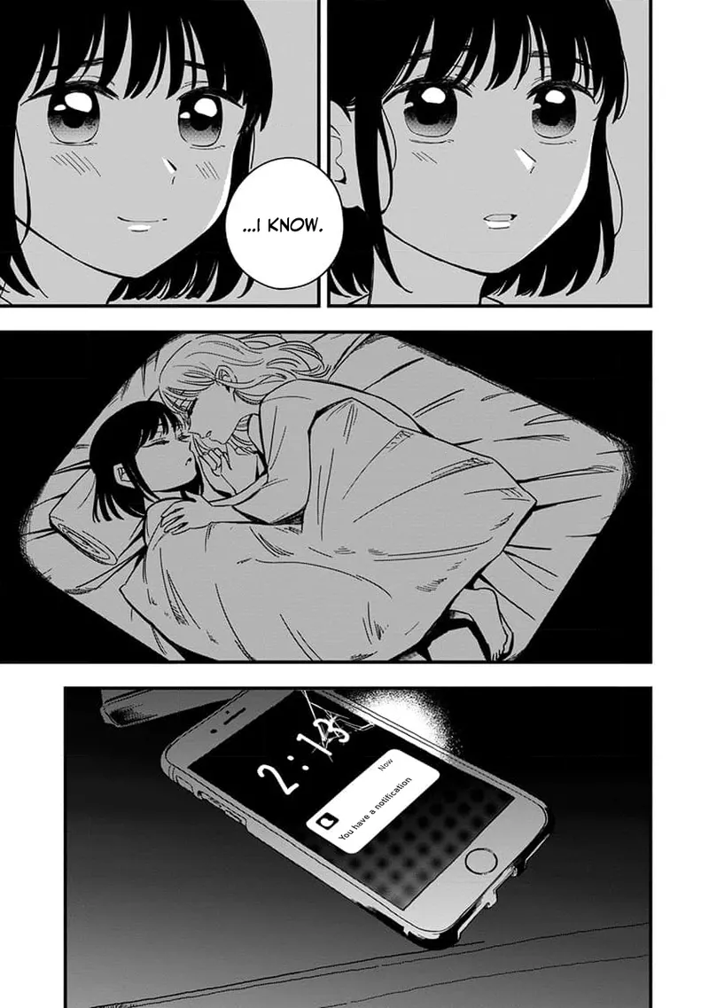 Sayonara Flower Petal - Chapter 1 - Page 21
