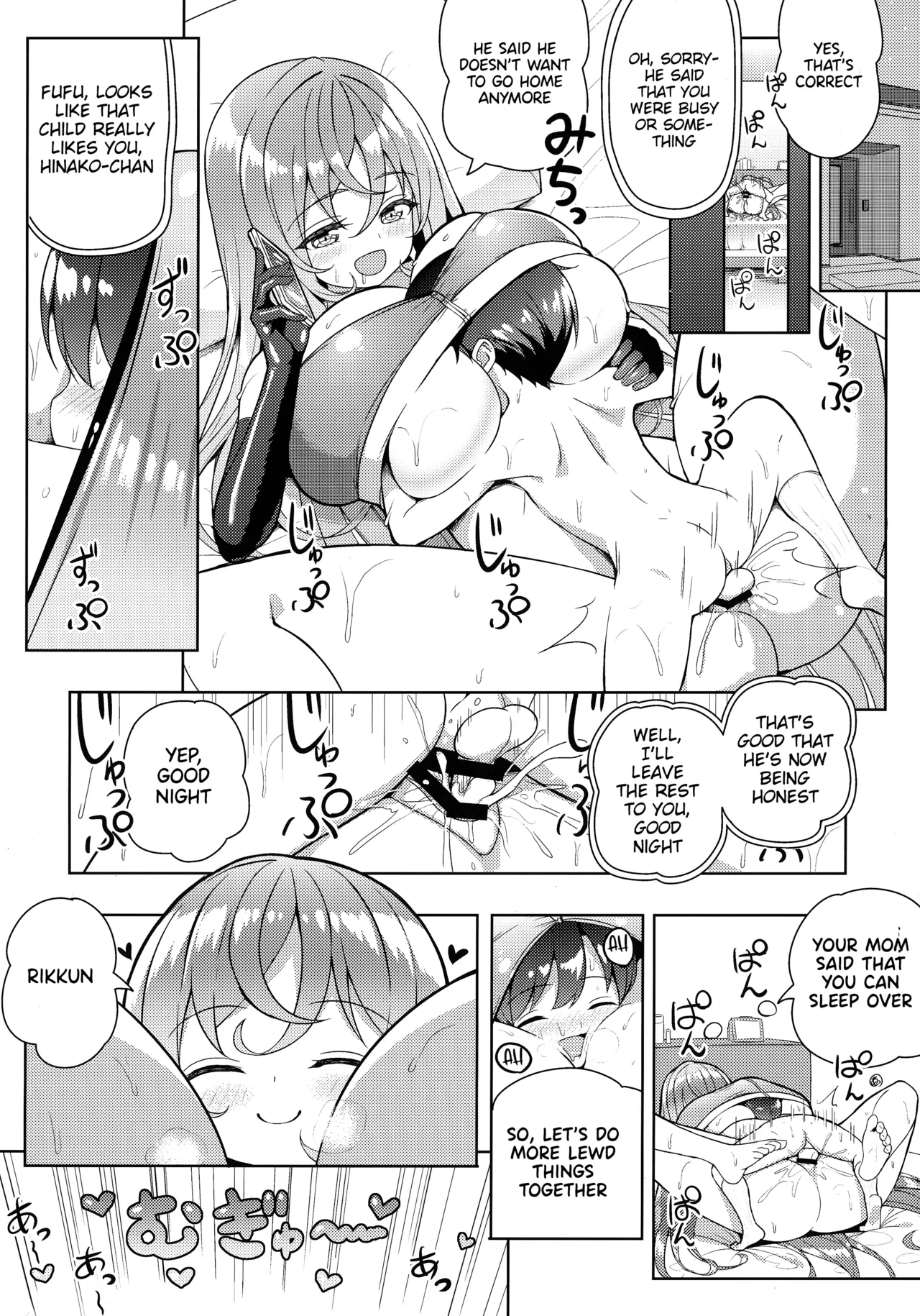 custom - Page 95