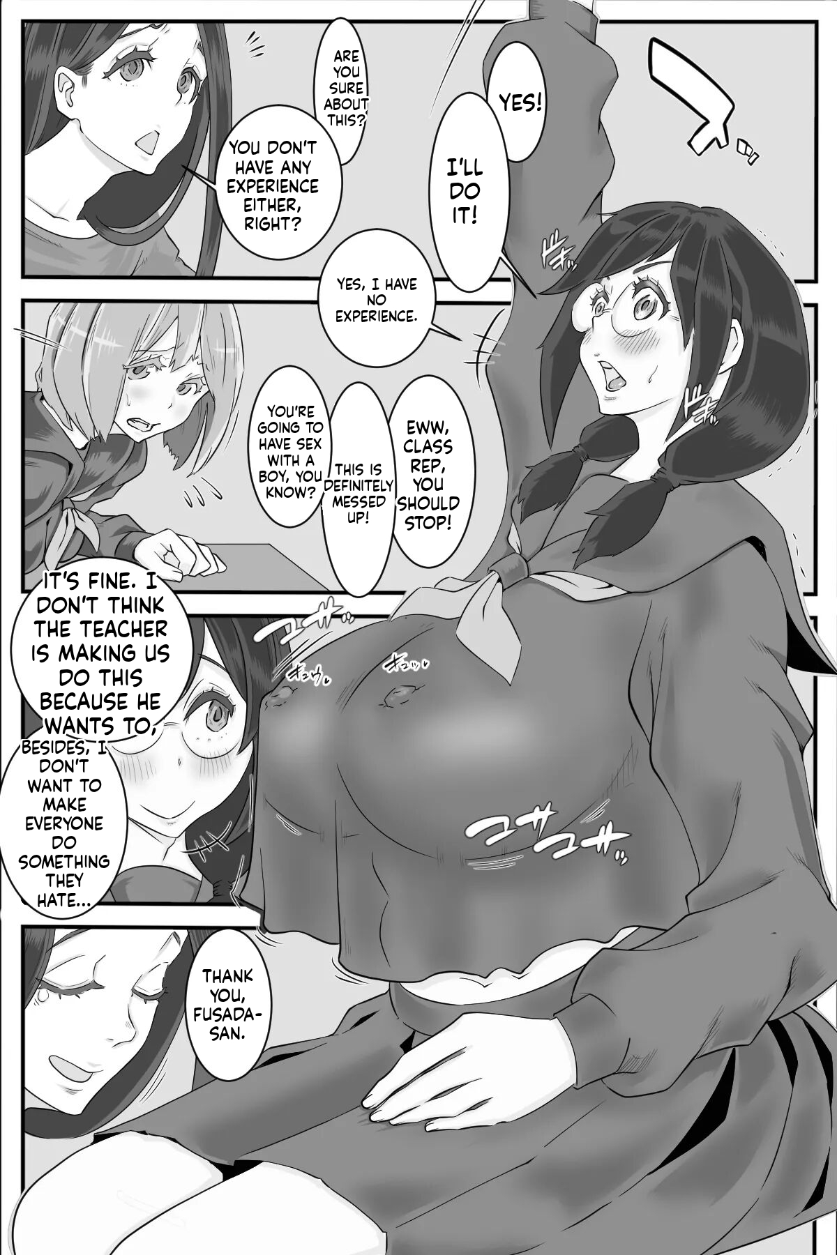 Friday is Sperm Collection Day - Page 10