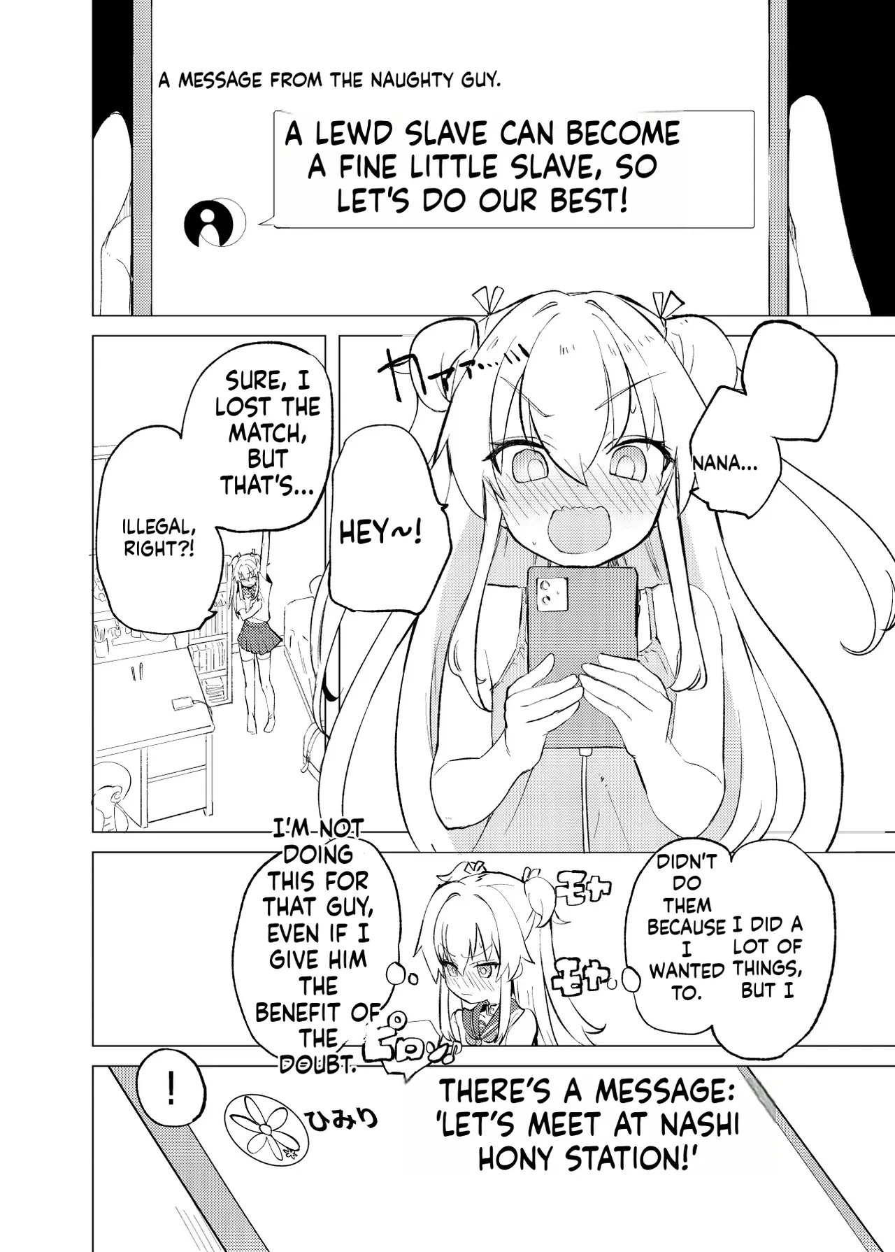 Page 3 of S.S.S.TRI