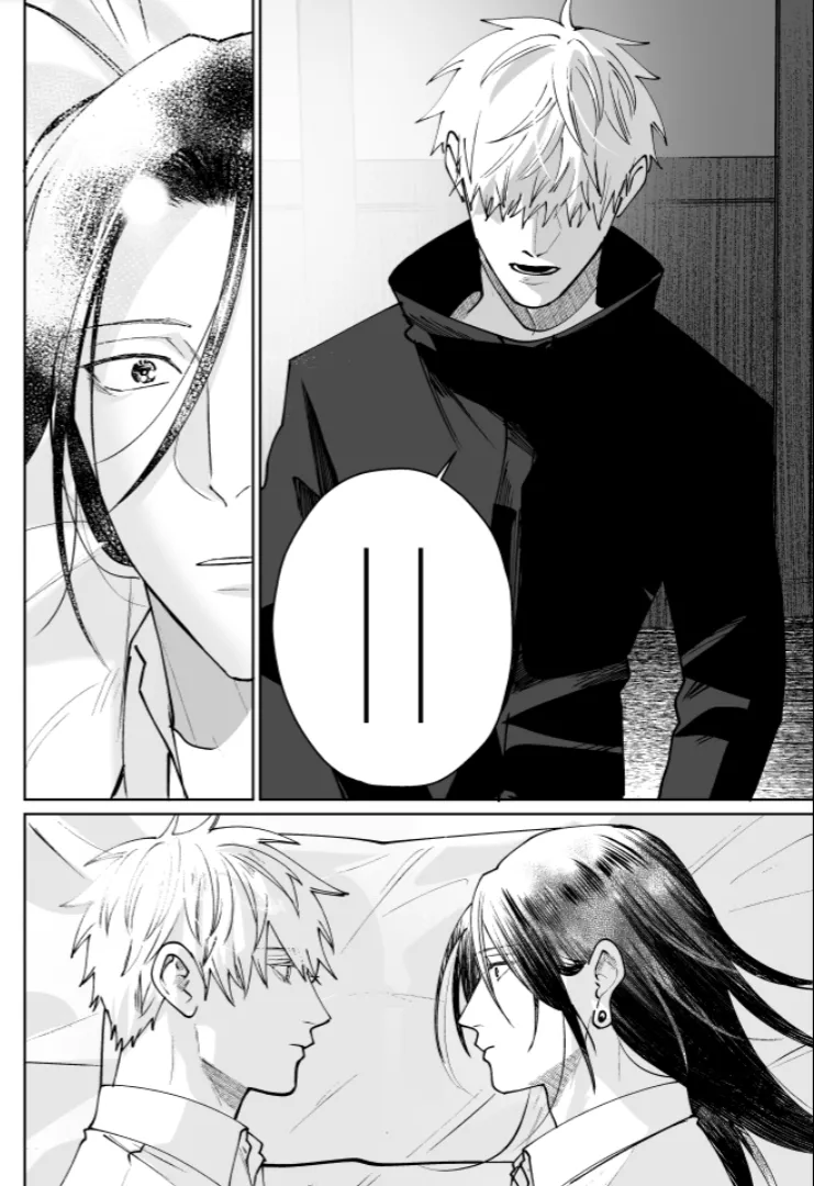 Our Little World - Jujutsu Kaisen DJ - Page 138