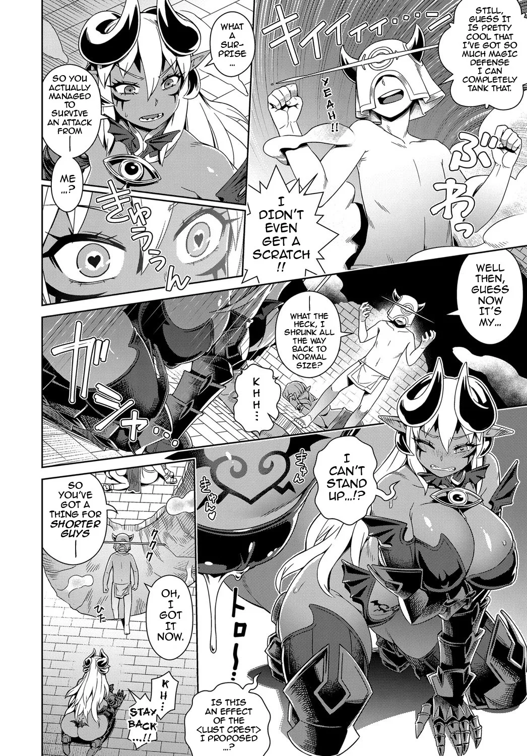 Setting Out on a Parallel World SEXUAL Conquest after Dying a Virgin - Page 14