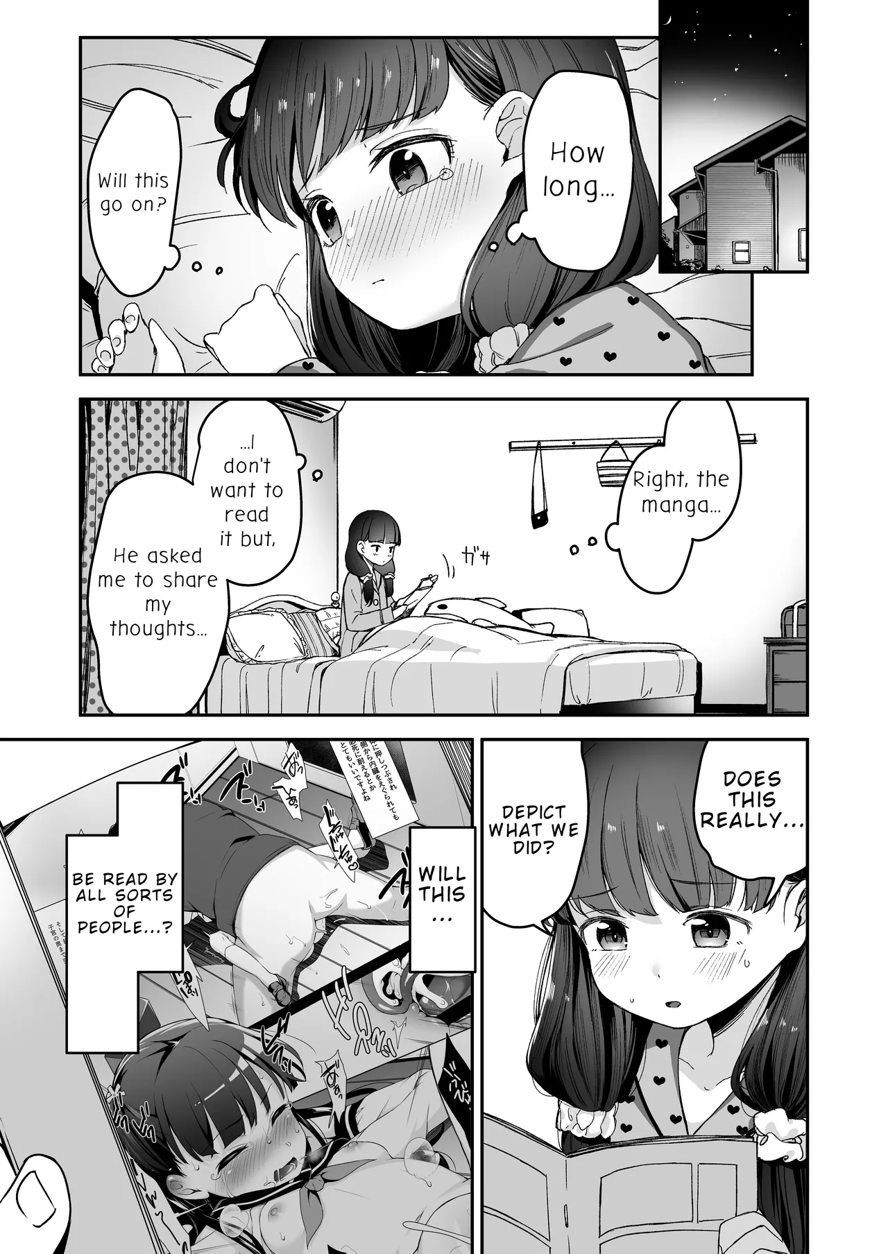 Do-M Shoujo wa, Manga no Naka de. - Page 18
