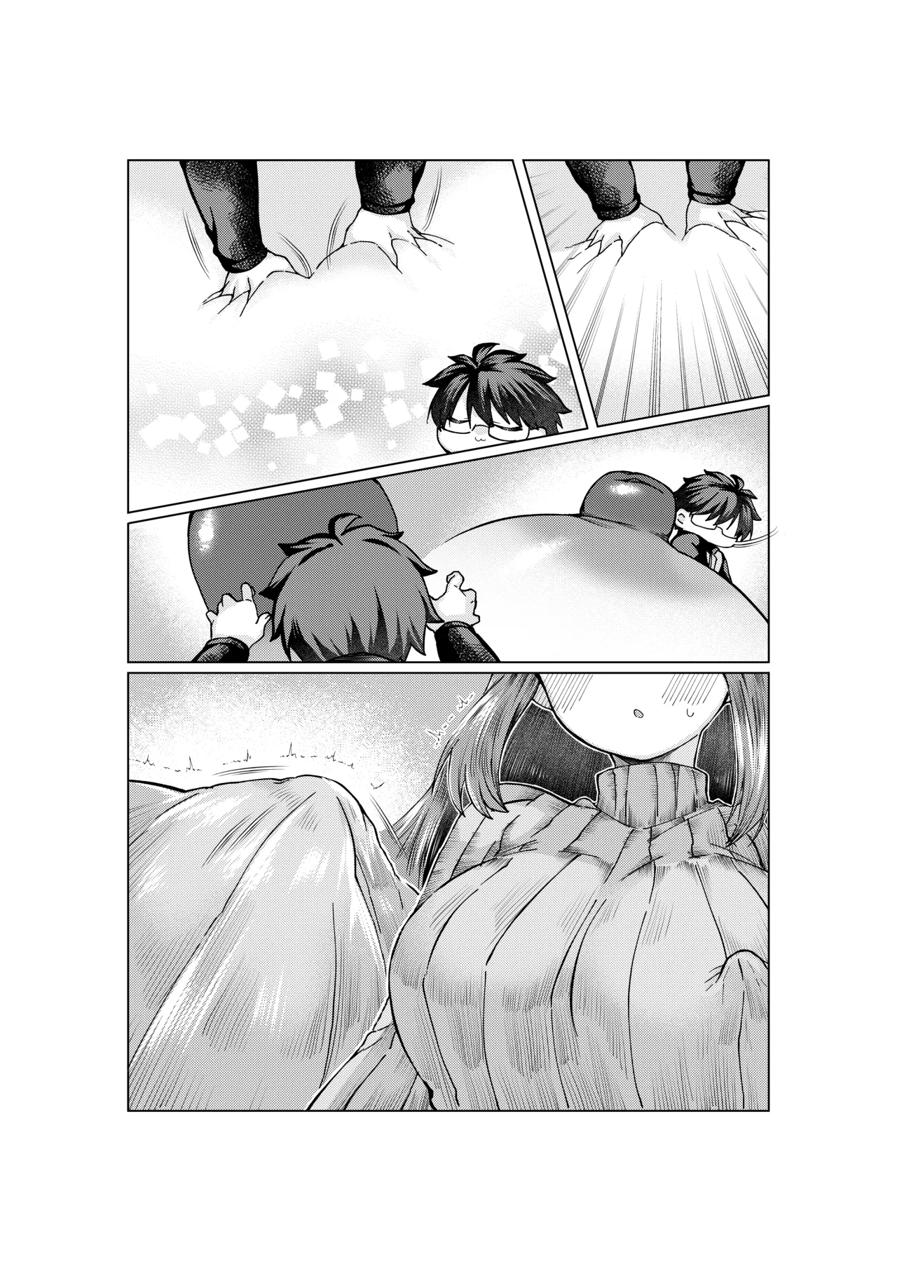 志貴青 ギャグエロ小話 - Page 14
