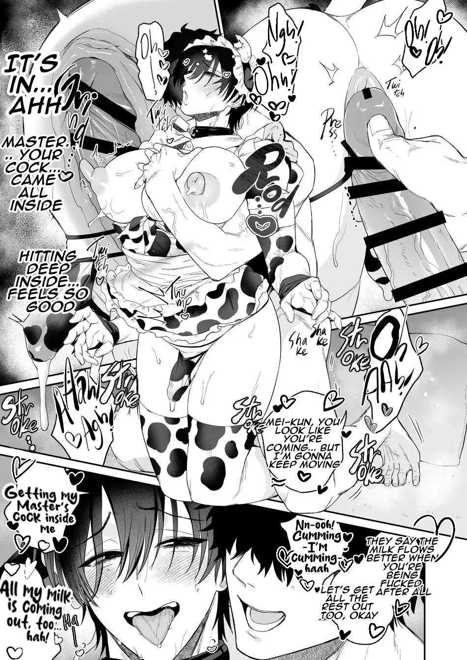 Maid Mei-kun Milking Edition - Page 15