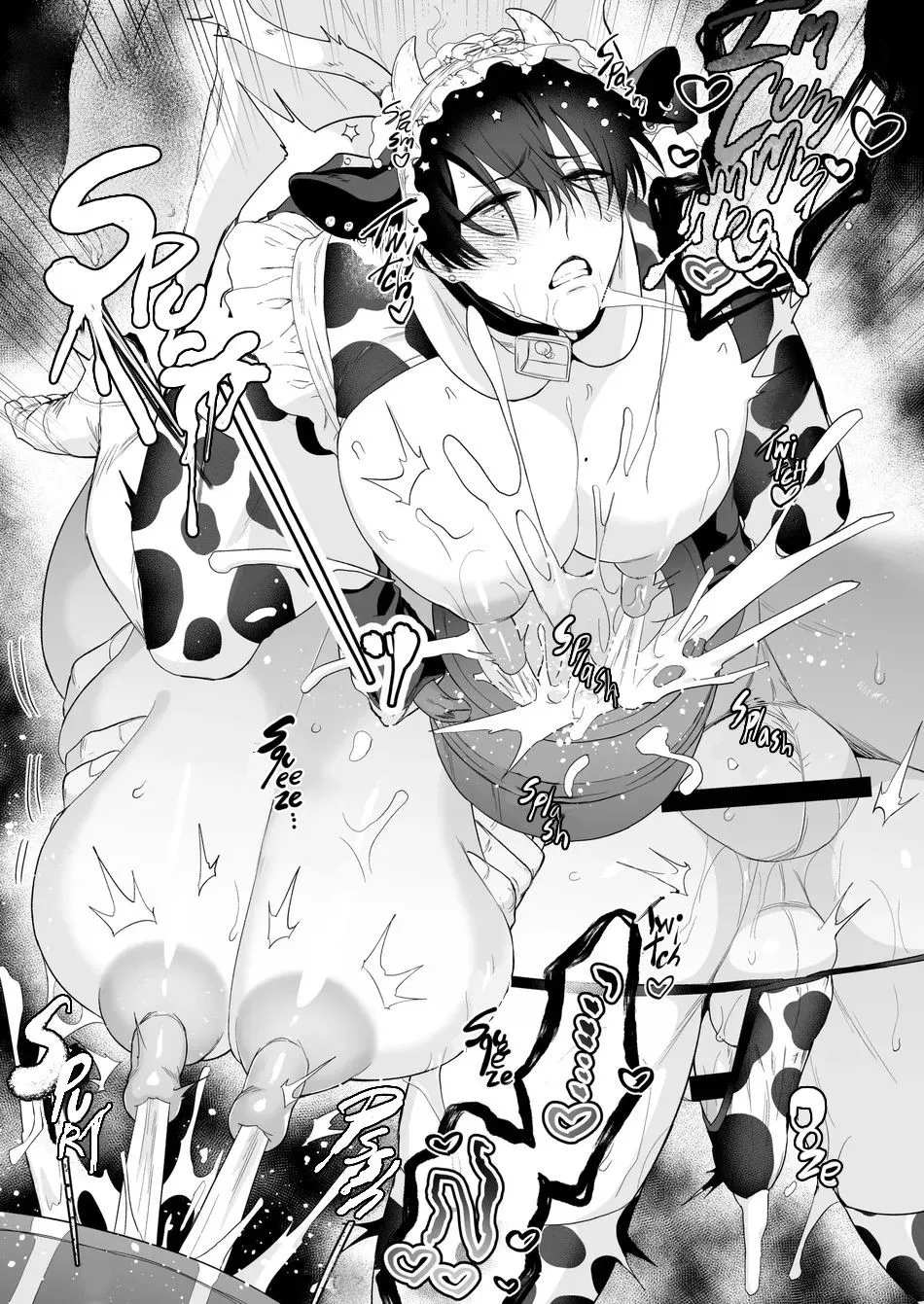 Maid Mei-kun Milking Edition - Page 18