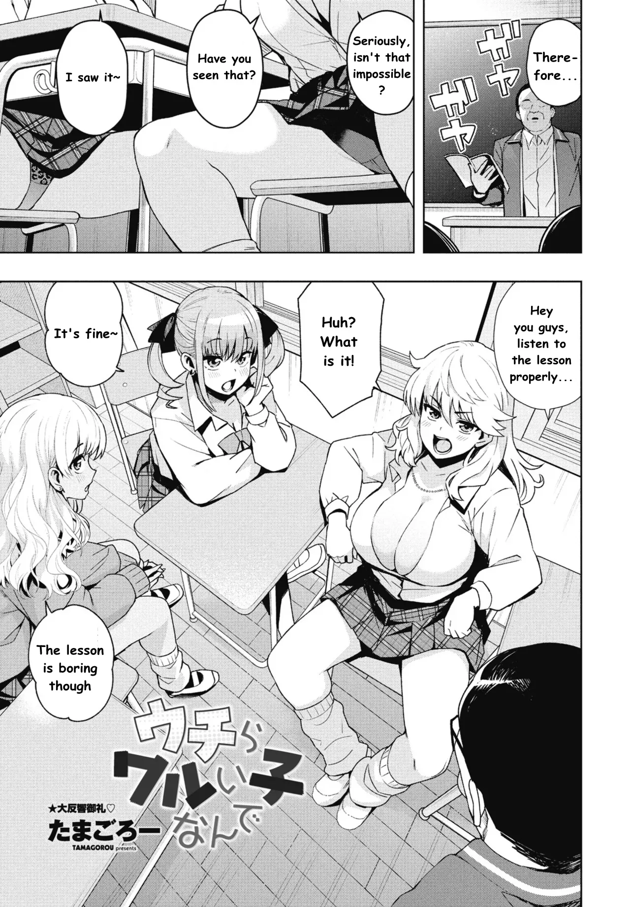 Preview page 1
