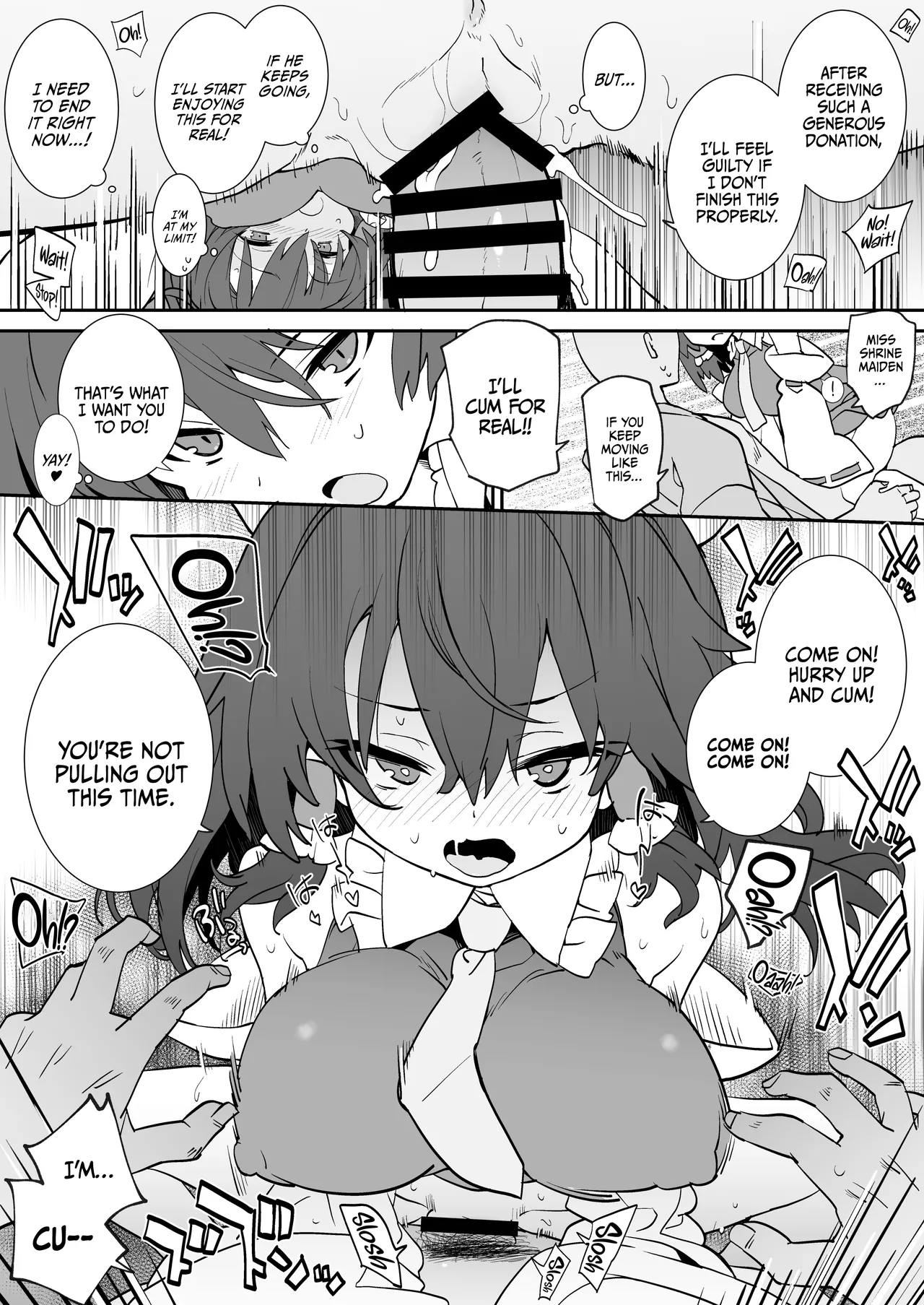Anta Tsuiteru wayo | You're In Luck - Page 9