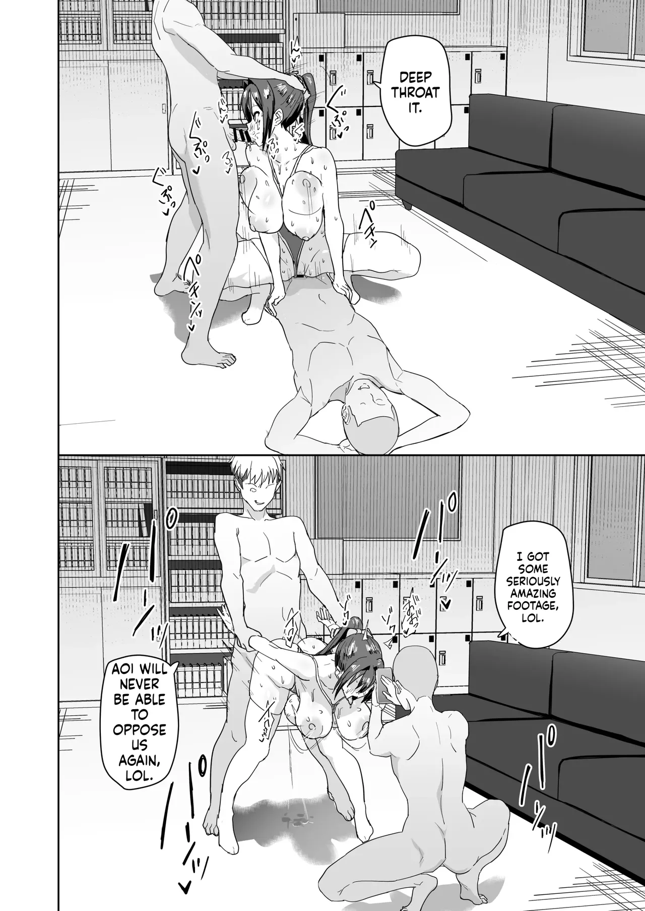 Seikatsu Fuuki Iin Aoi Reika - Page 29