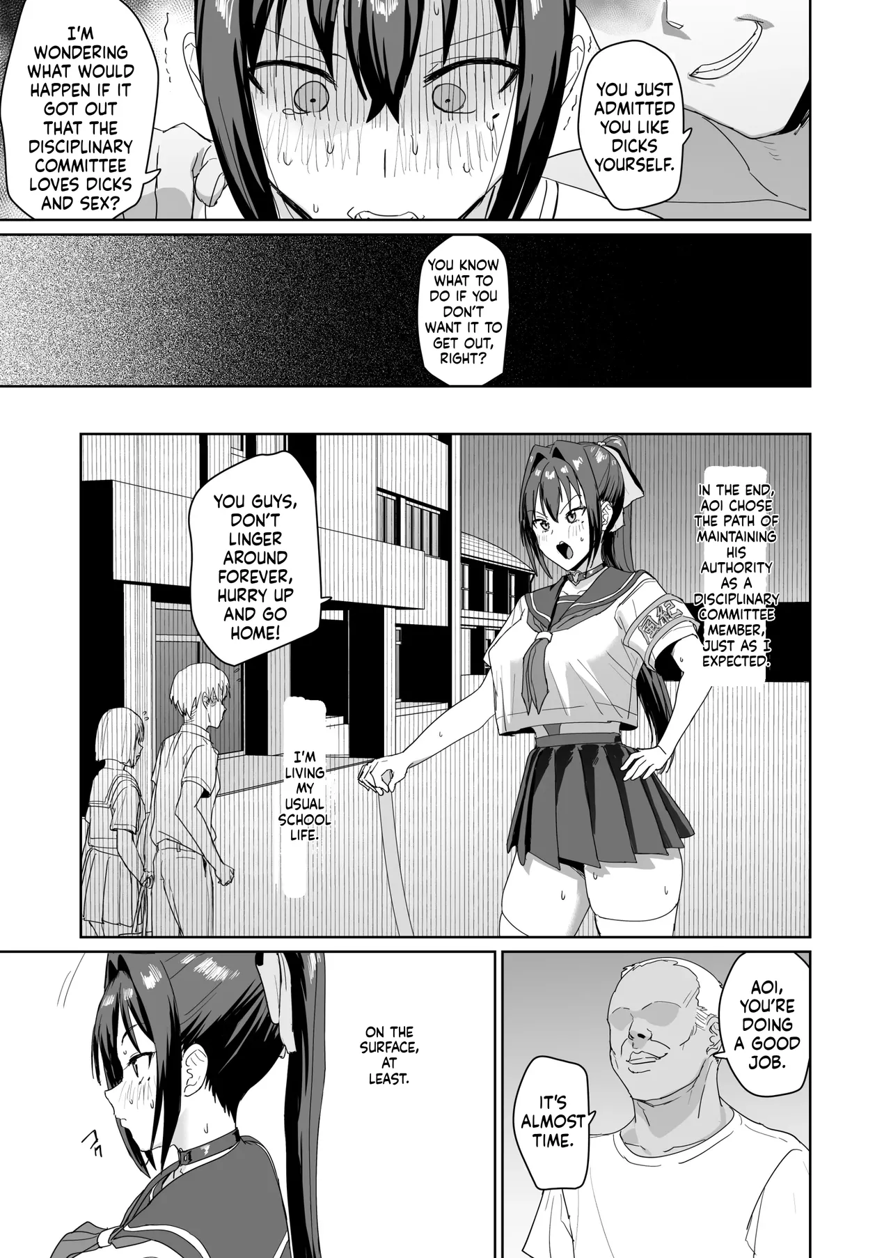 Seikatsu Fuuki Iin Aoi Reika - Page 34