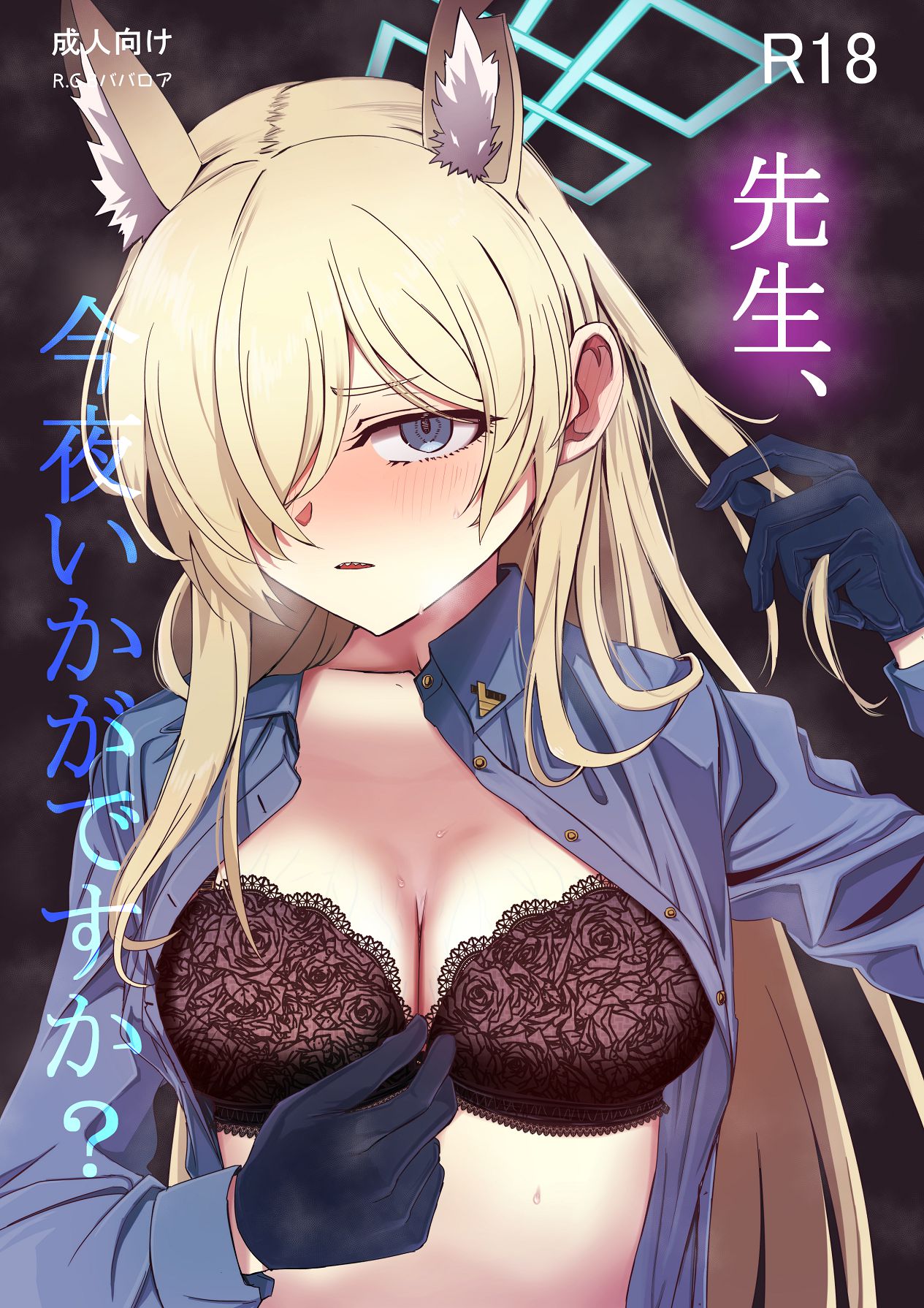 Preview page 1