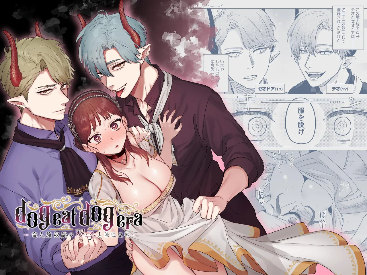 Preview page 1