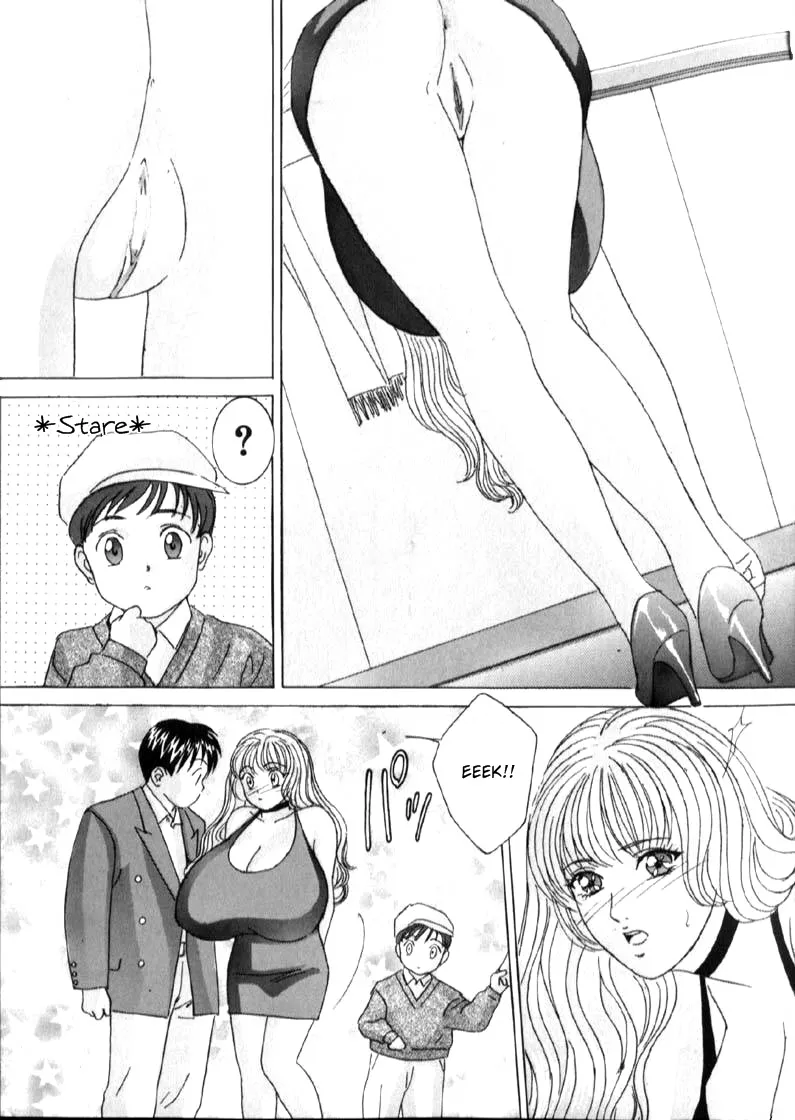 compilation - Page 199