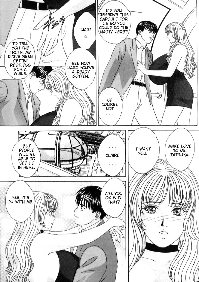 compilation - Page 223