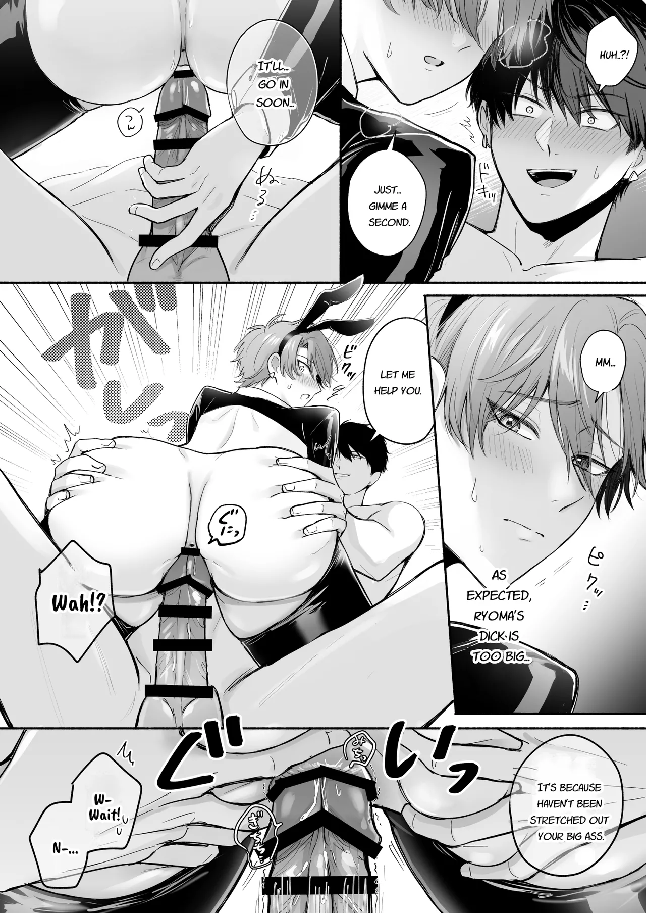 Page 32 of [Sokkou no Unagi (Sakanaya)] 30 Y.O Virgin's Naughty Plan + Bonus[Digital]