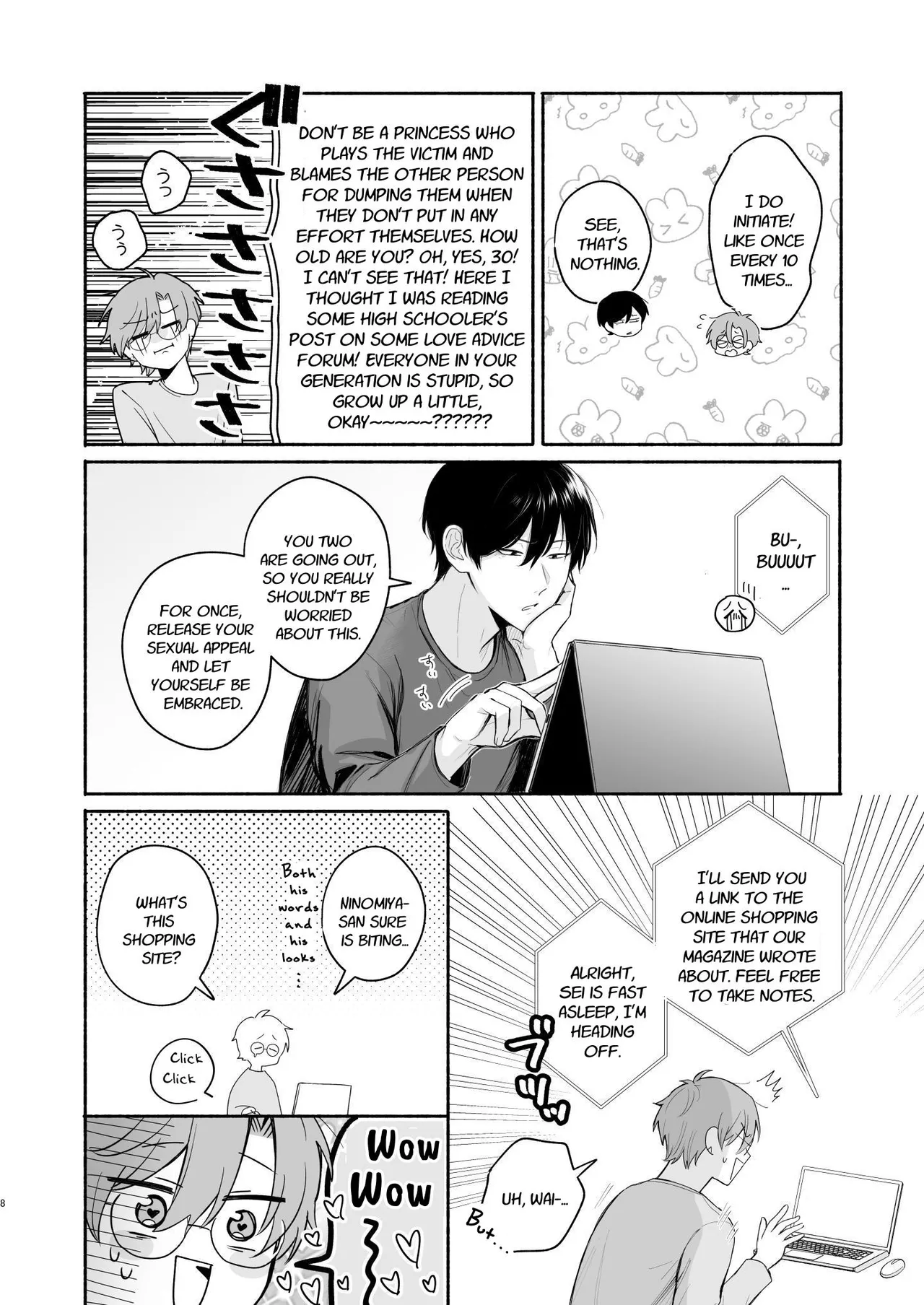 Page 7 of [Sokkou no Unagi (Sakanaya)] 30 Y.O Virgin's Naughty Plan + Bonus[Digital]