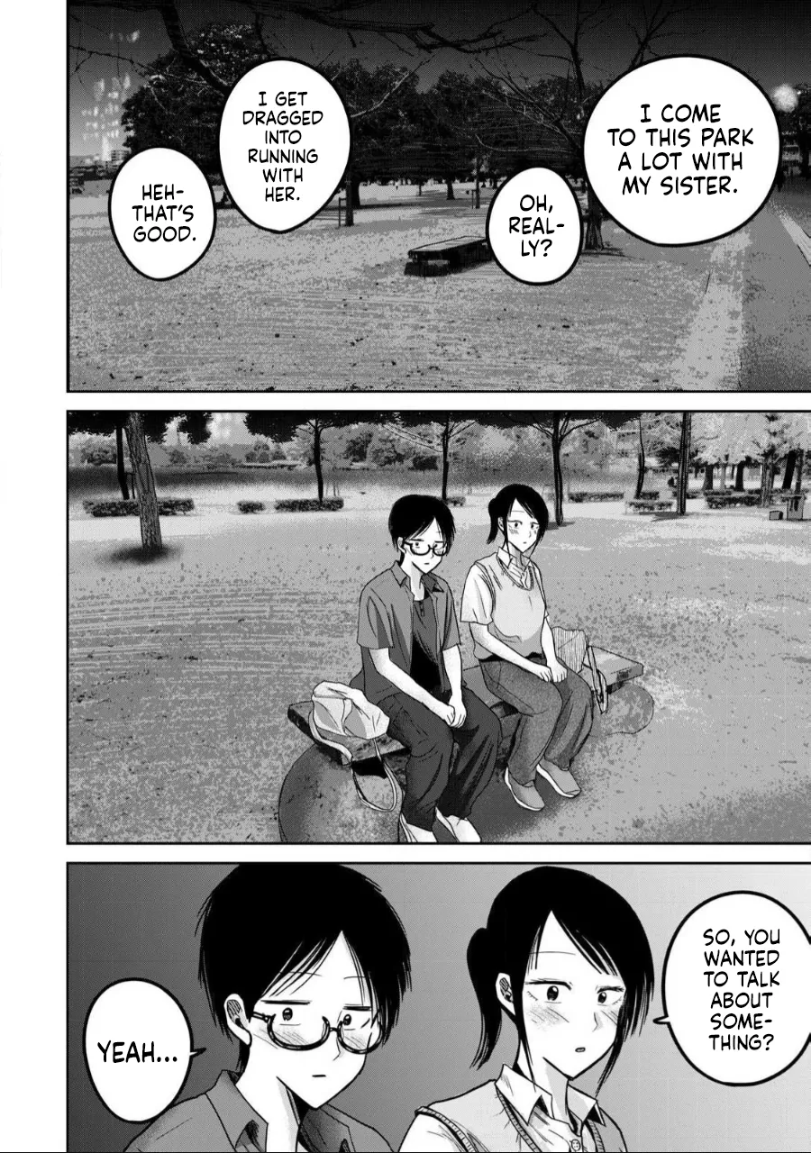 Page 2 of [Nakaura Tomoki] Ueno-kun wa Kaihatsu-zumi Dai 61 wa | Ueno-kun Has Been Developed Chapter 61 [English]
