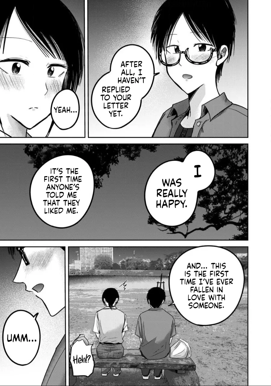 Page 3 of [Nakaura Tomoki] Ueno-kun wa Kaihatsu-zumi Dai 61 wa | Ueno-kun Has Been Developed Chapter 61 [English]