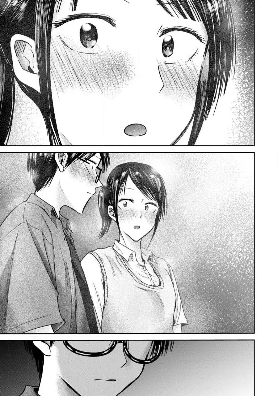 Page 5 of [Nakaura Tomoki] Ueno-kun wa Kaihatsu-zumi Dai 61 wa | Ueno-kun Has Been Developed Chapter 61 [English]