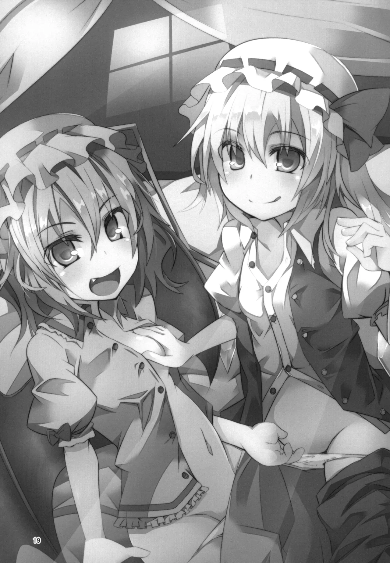 Page 19 of [Angelic Feather (Land Sale)] Onii-sama Kyou wa Osoto de Asobimasho? (Touhou Project) [Digital]