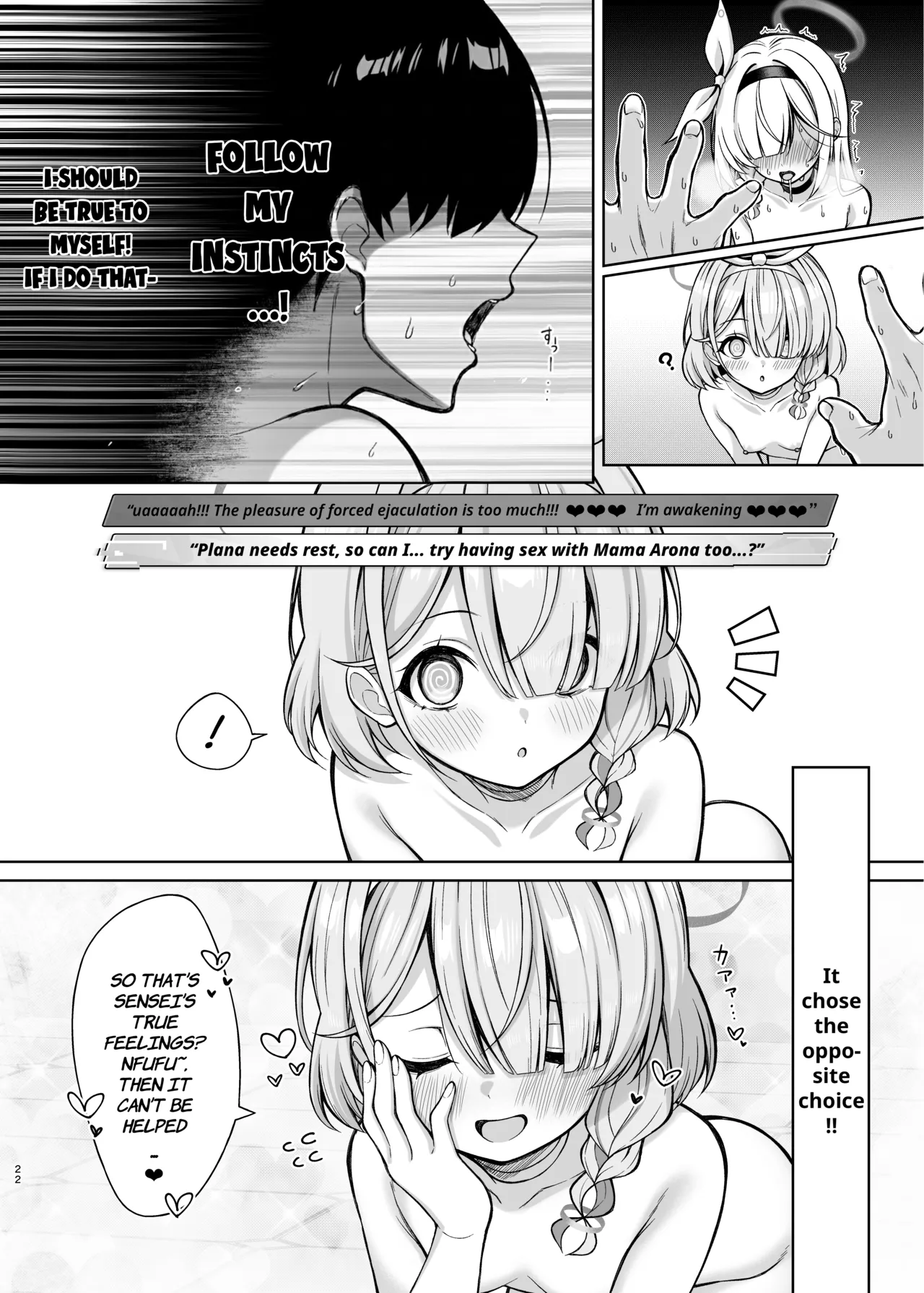 Page 21 of [20NT (Fukemachi)] Plana-chan Saimin no Ojikan desu - It's Hypnosis Time + Archive Sketch #INS | Plana-chan, it's hypnosis time! (Blue Archive) [English] [Entropy] [Digital]