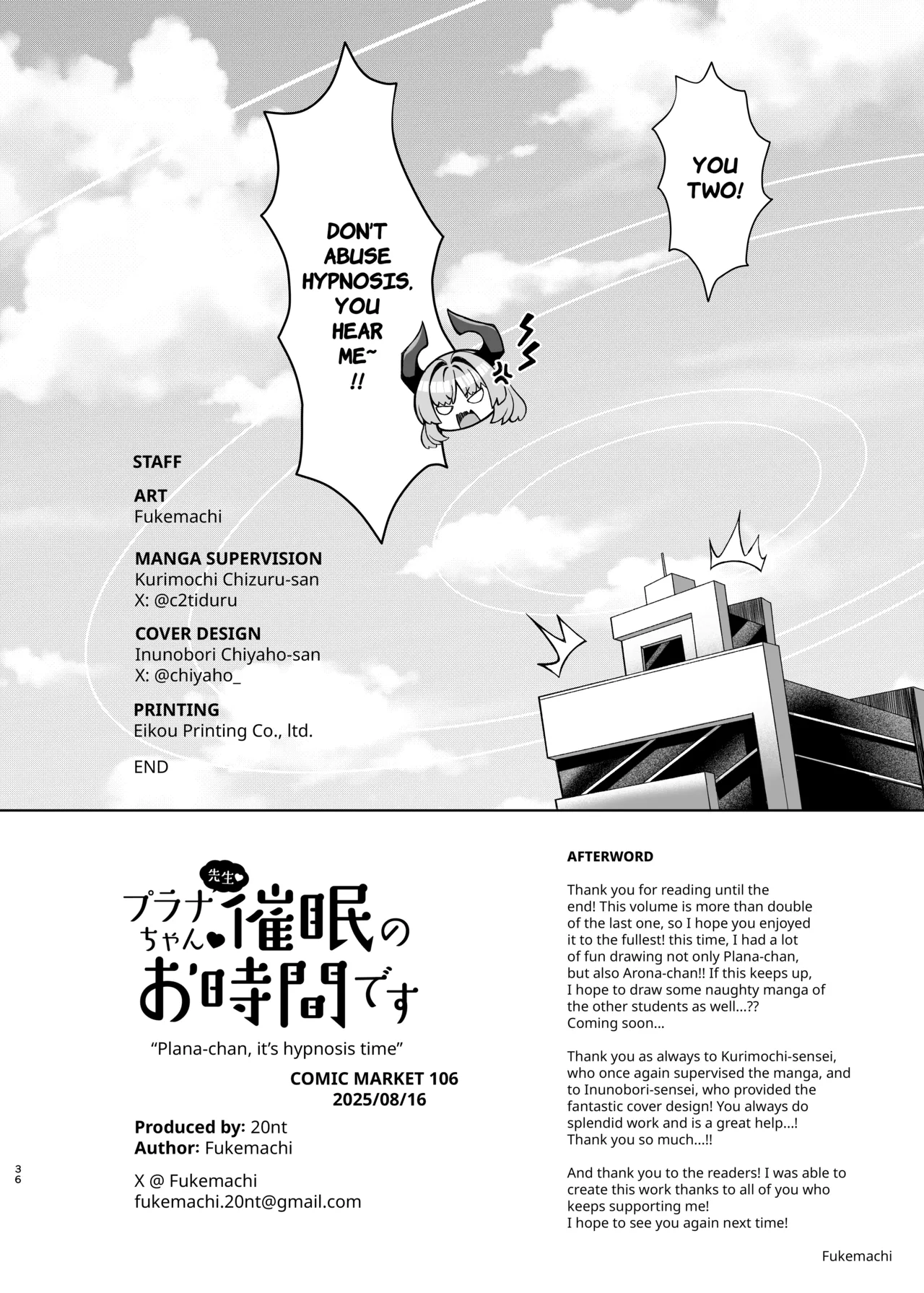 Page 36 of [20NT (Fukemachi)] Plana-chan Saimin no Ojikan desu - It's Hypnosis Time + Archive Sketch #INS | Plana-chan, it's hypnosis time! (Blue Archive) [English] [Entropy] [Digital]