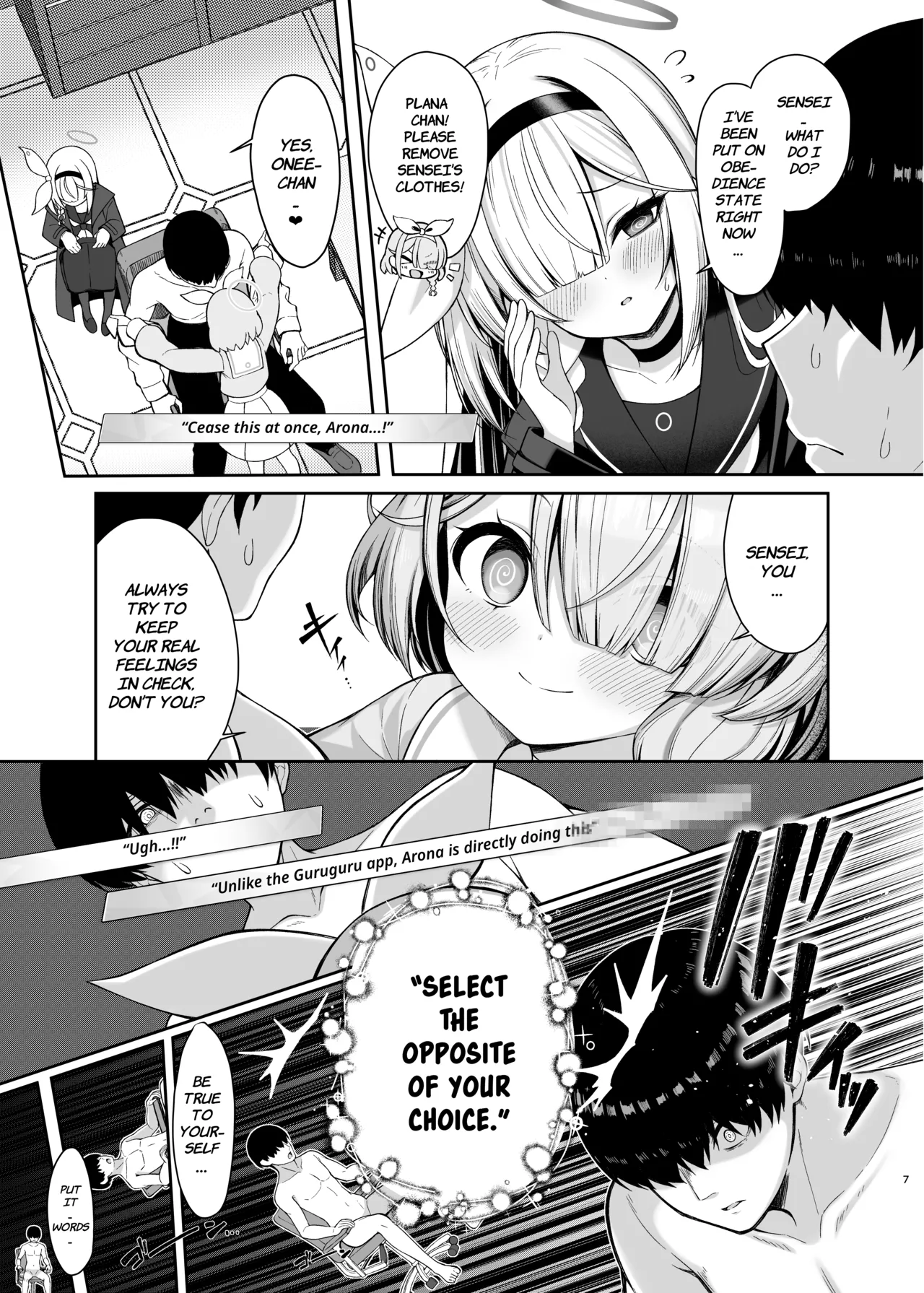Page 6 of [20NT (Fukemachi)] Plana-chan Saimin no Ojikan desu - It's Hypnosis Time + Archive Sketch #INS | Plana-chan, it's hypnosis time! (Blue Archive) [English] [Entropy] [Digital]
