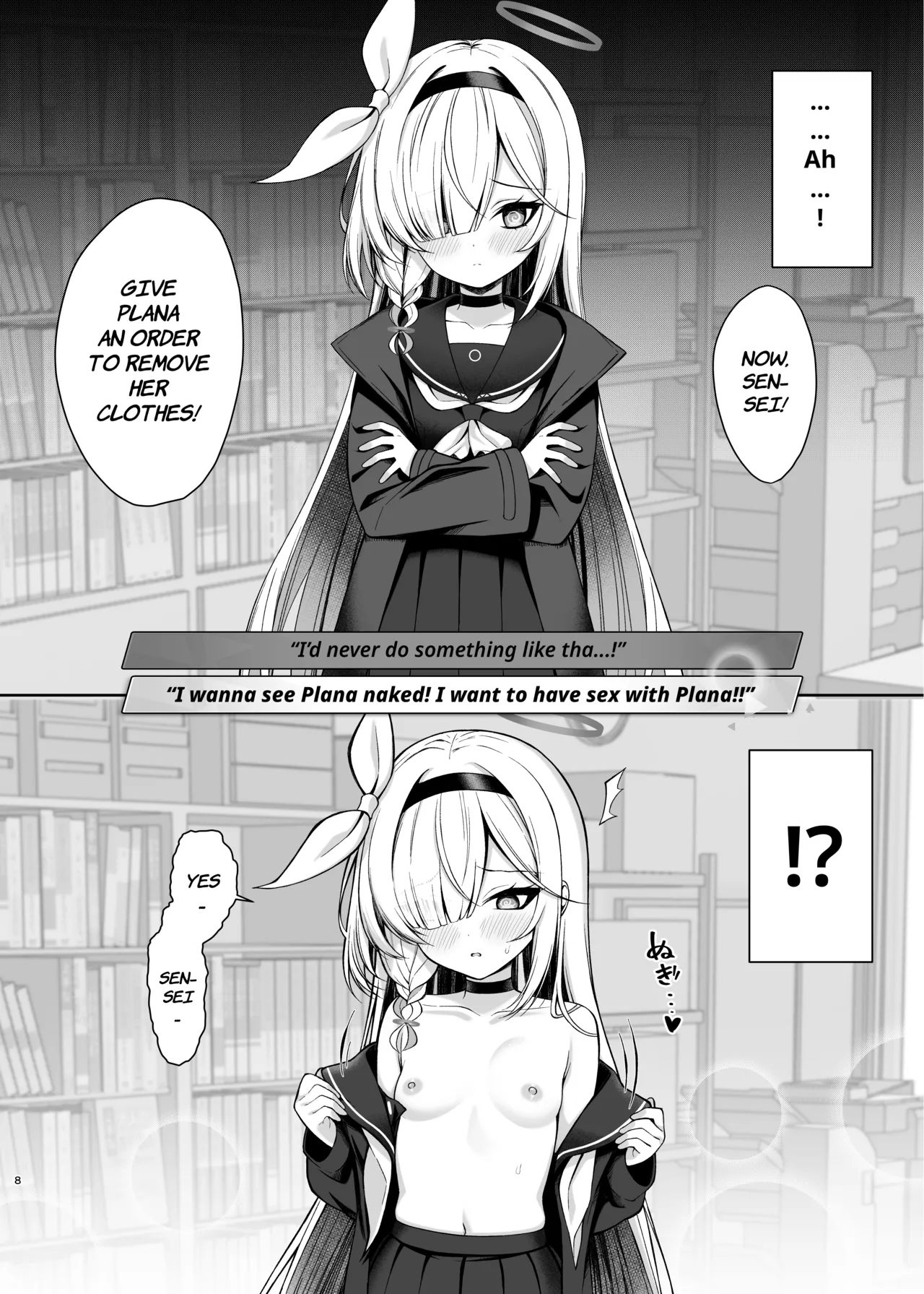 Page 7 of [20NT (Fukemachi)] Plana-chan Saimin no Ojikan desu - It's Hypnosis Time + Archive Sketch #INS | Plana-chan, it's hypnosis time! (Blue Archive) [English] [Entropy] [Digital]