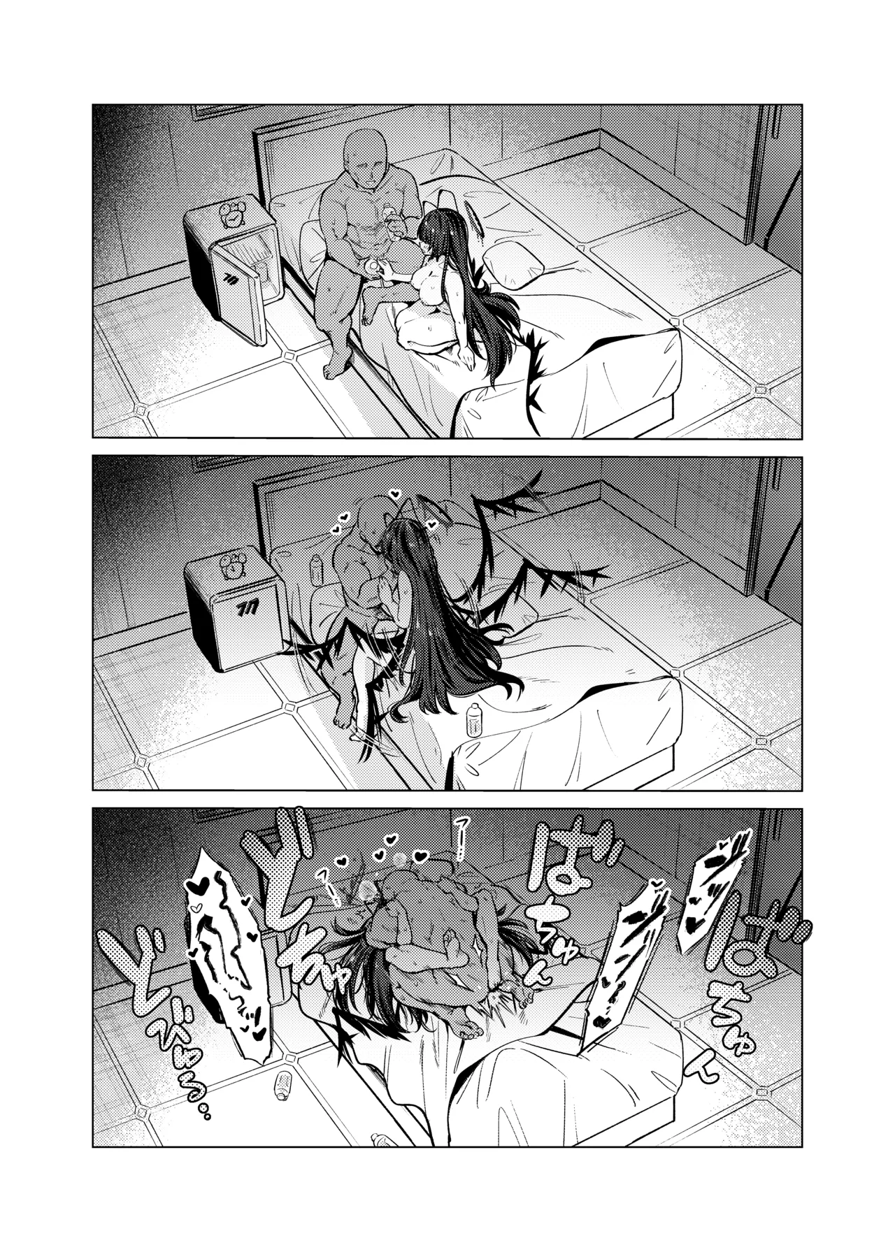 Page 36 of [Ankoku Ken (Matoba Ryou)] Tsurugi no Irozuki (Blue Archive) [Digital]