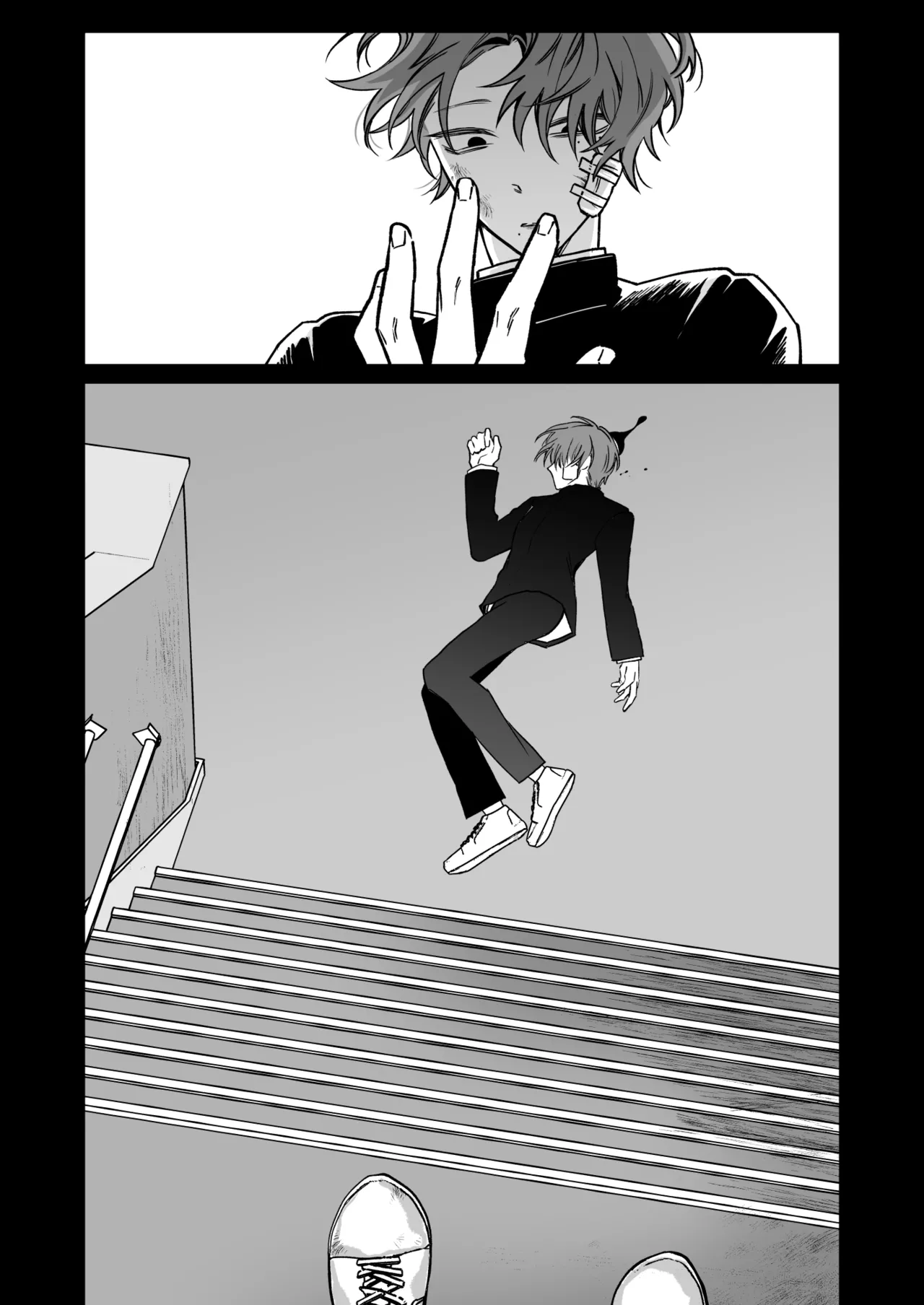 Page 36 of [Demi (Shiwo)] Kimi no Tamenara Ikura demo [Digital]
