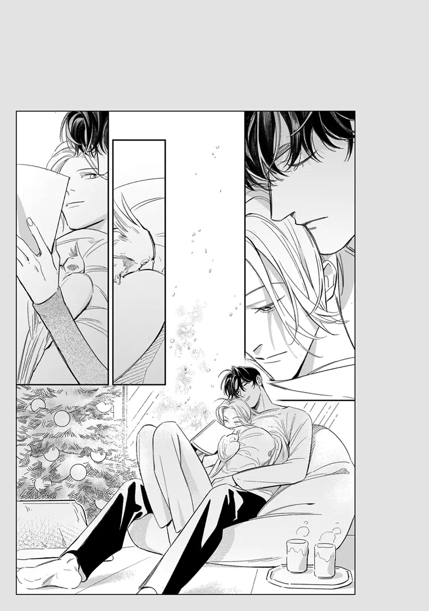 Page 175 of Hagu Shite! Kaerusan