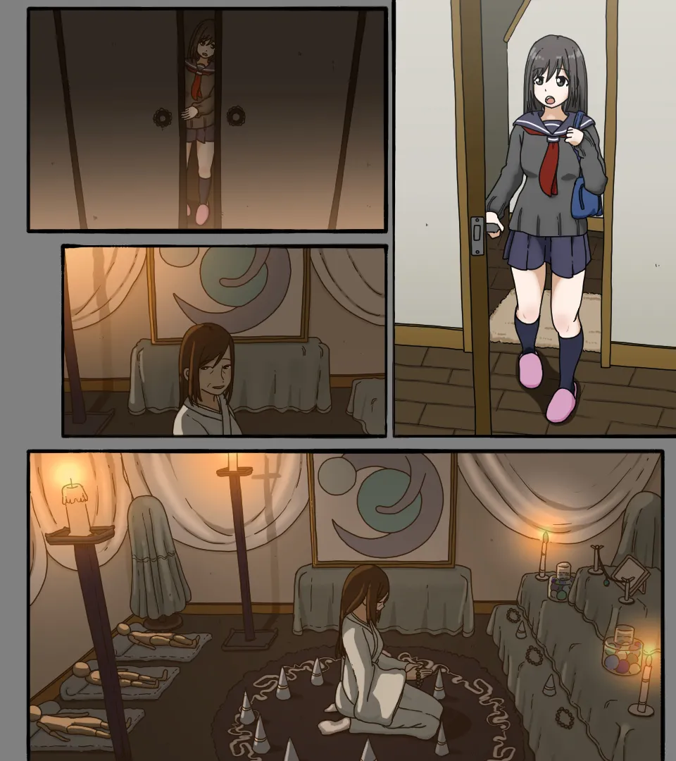 Disc no Naka no Kimi no Kao - Page 52