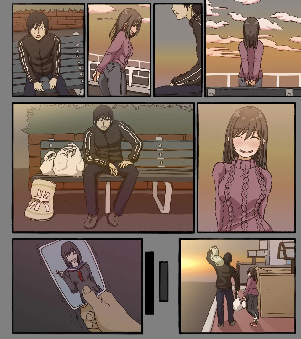 Disc no Naka no Kimi no Kao - Page 54